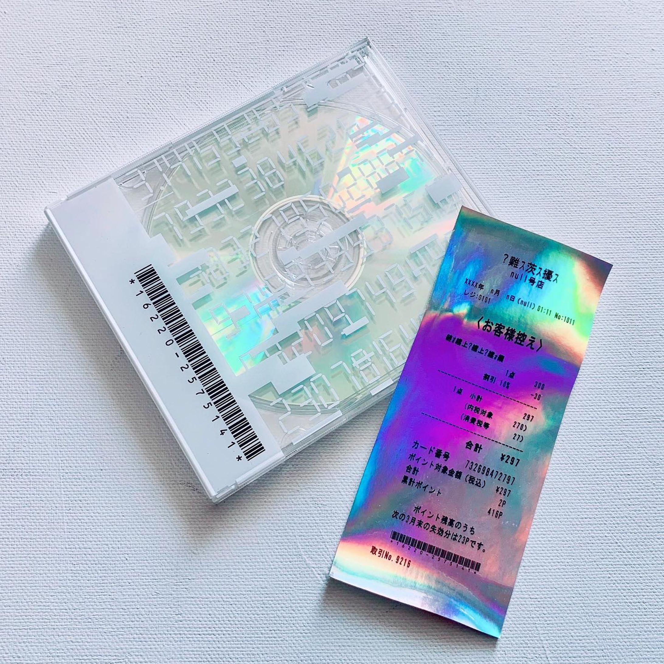 ?難ｽ茨ｽ擾ｽで売ってる縺ｵ繧上?繧上?繧ｫ繝-1