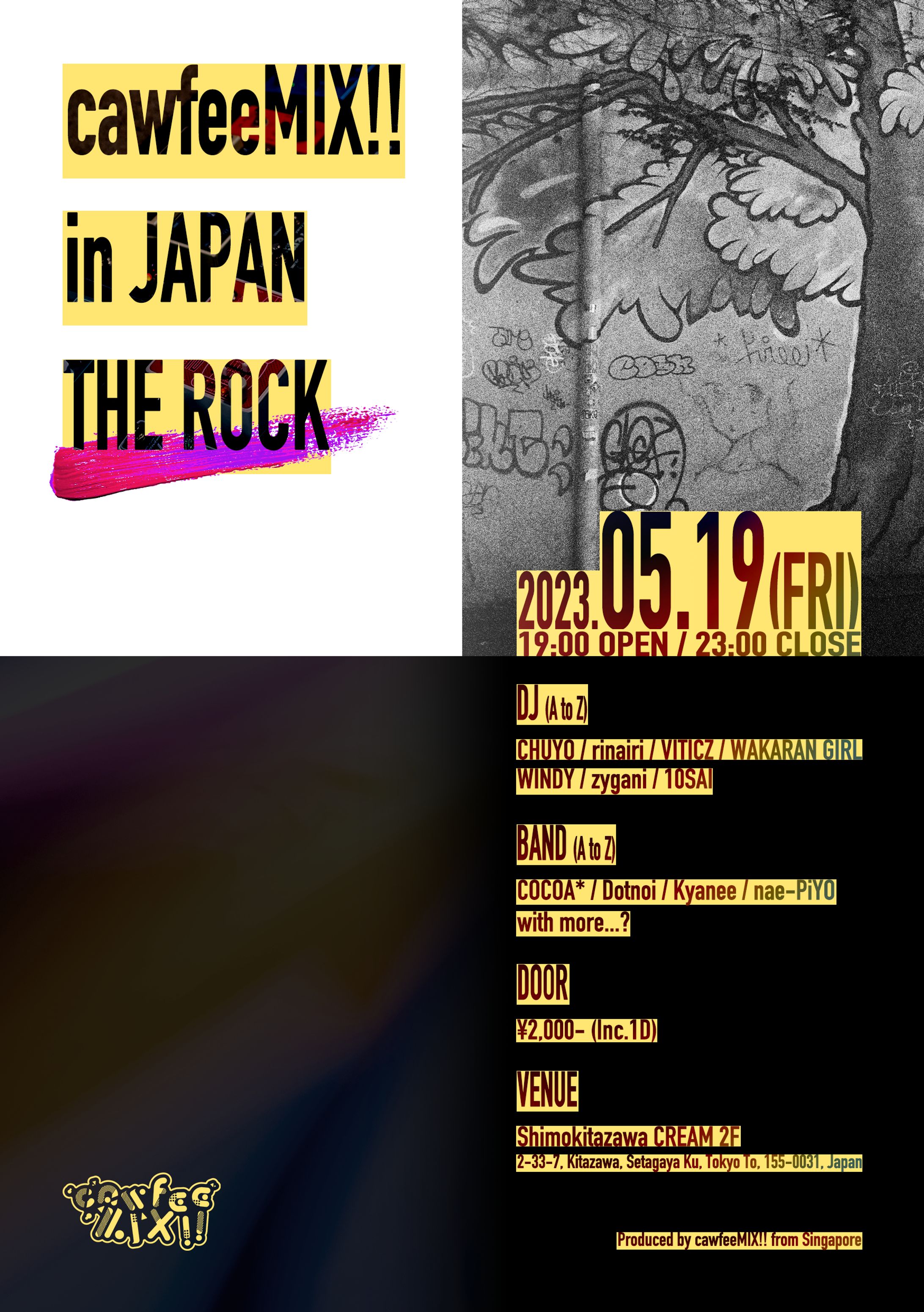 cawfeeMIX!! In JAPAN “THE ROCK” | フライヤー制作-1