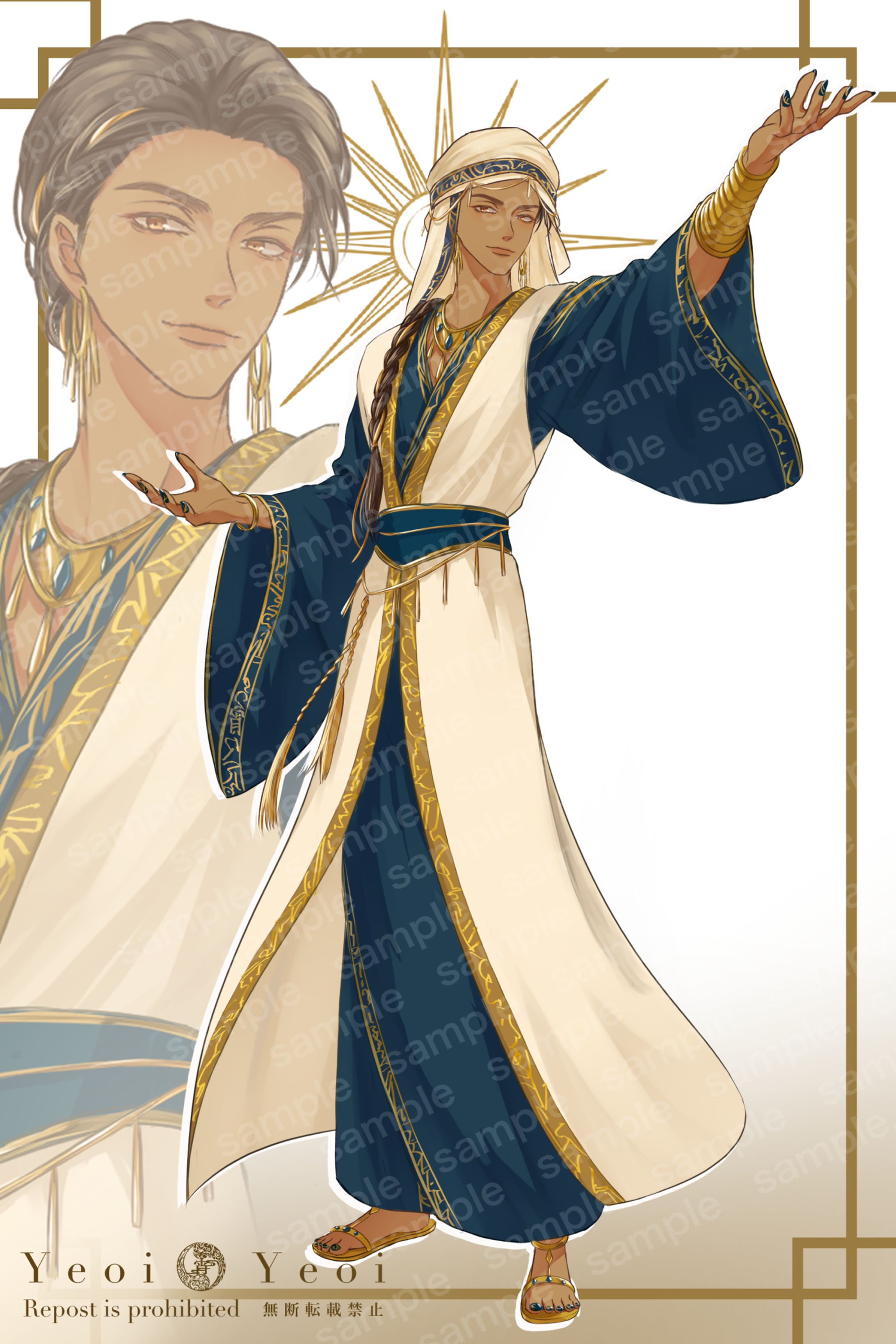 【立ち絵】Full Body Character -1