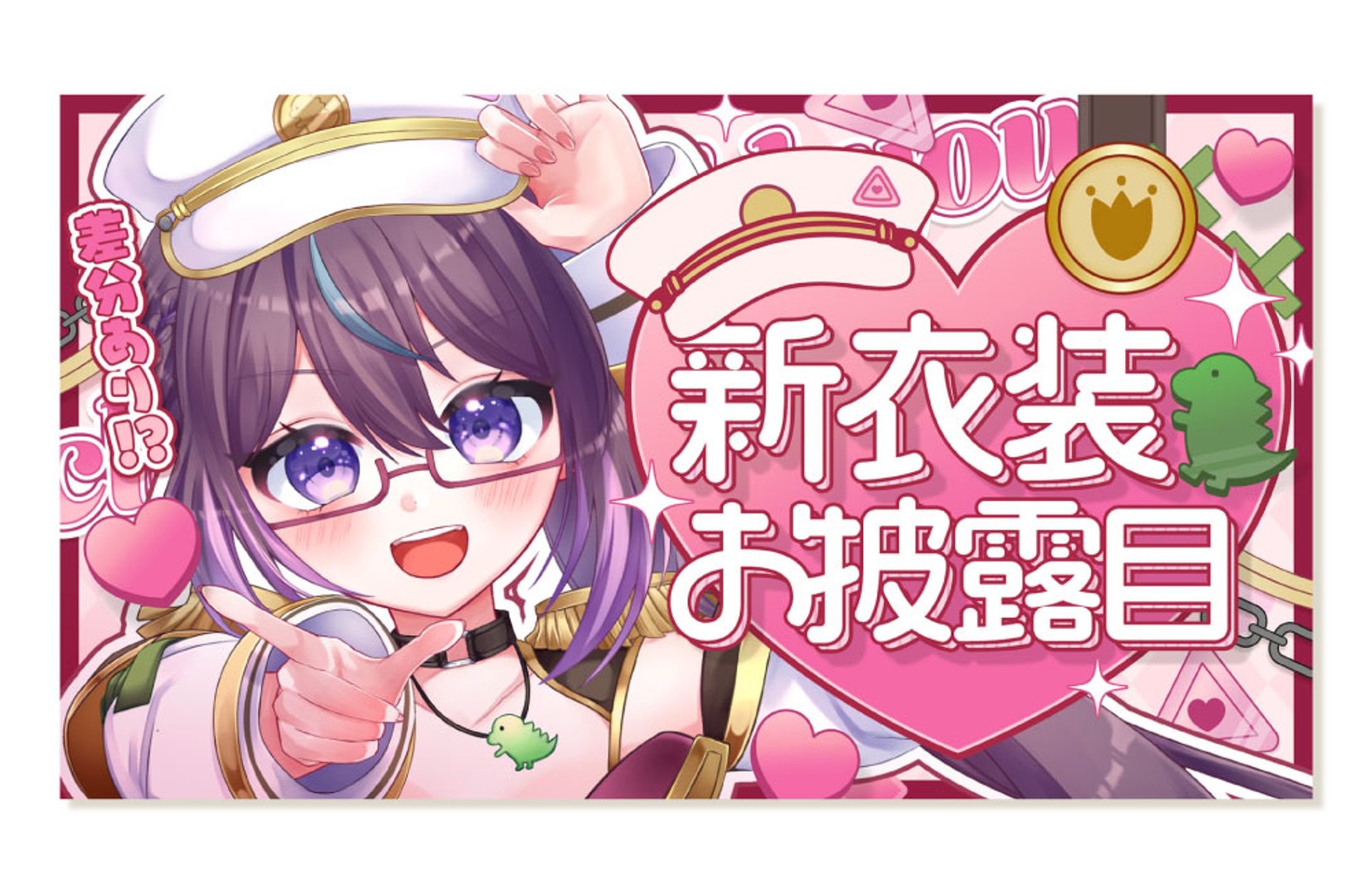 絶叫ちいちゃん様 サムネイル