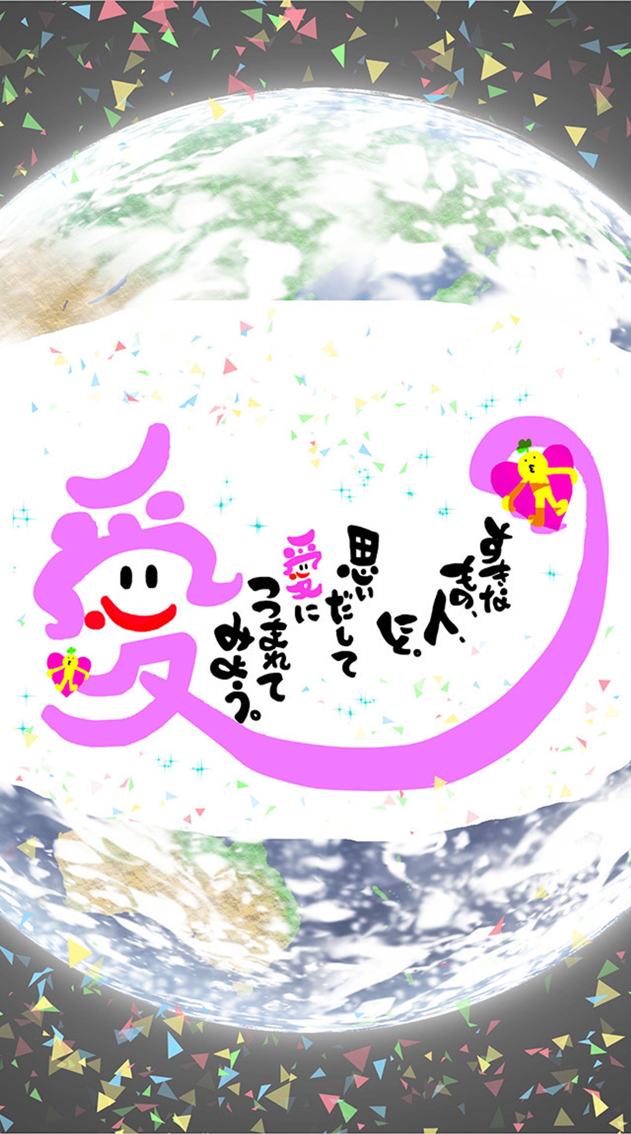 作品10-1