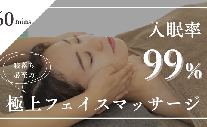 サムネイル15