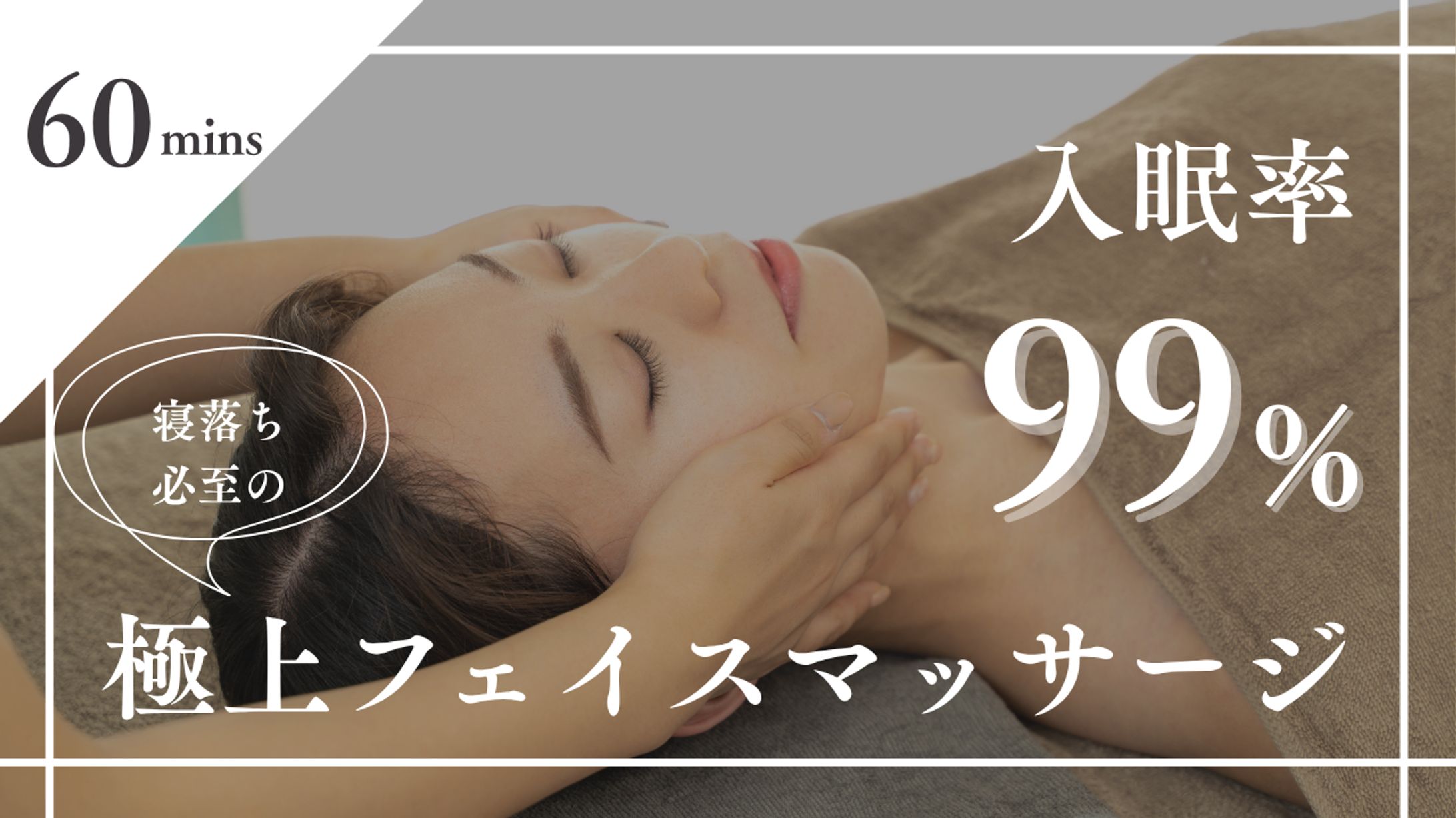 サムネイル15-1