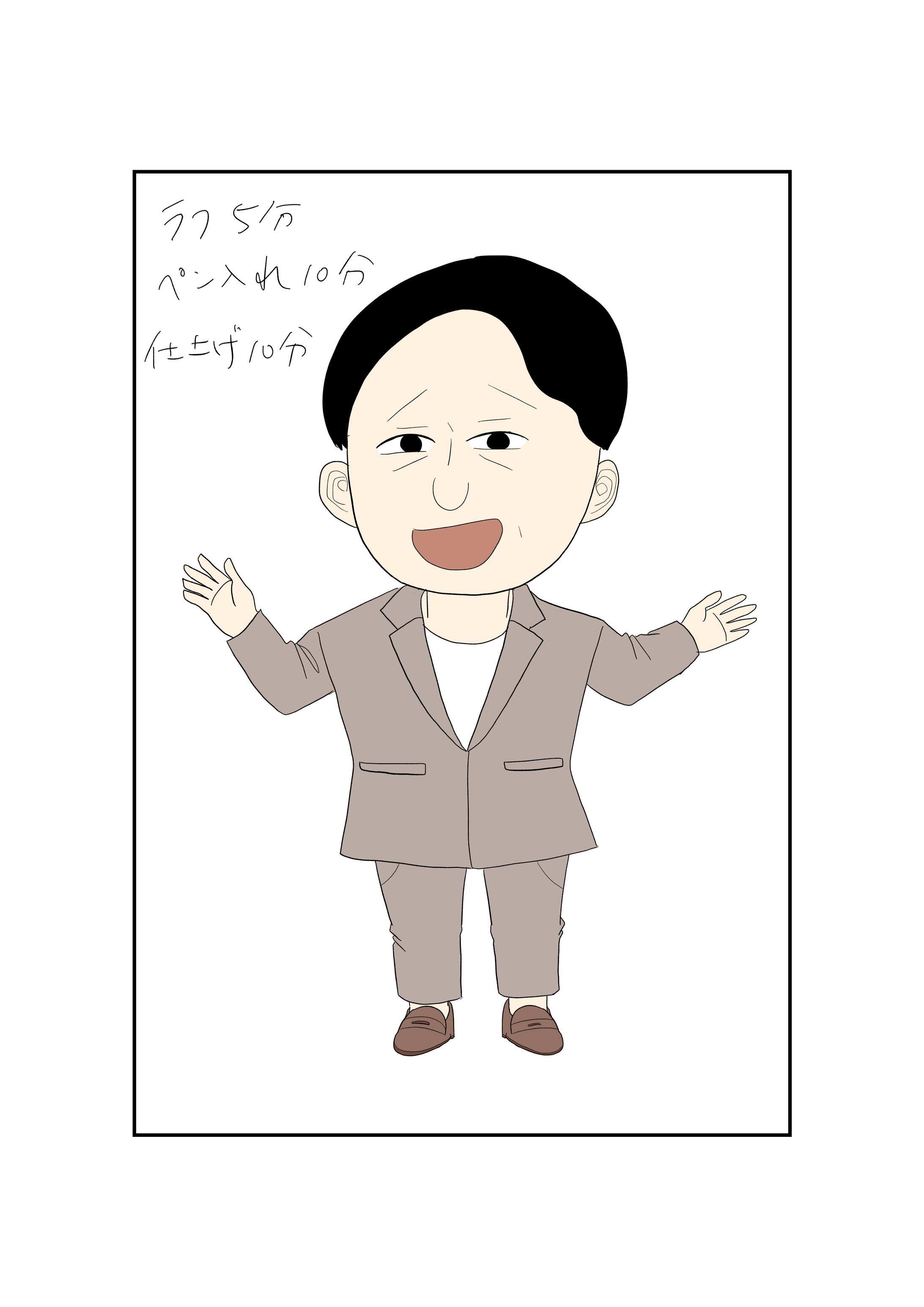 芸能人1-1