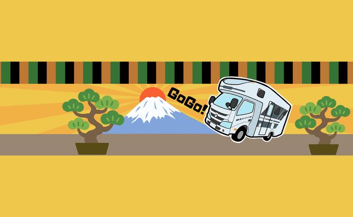 youtube、昭文社（まっぷる）