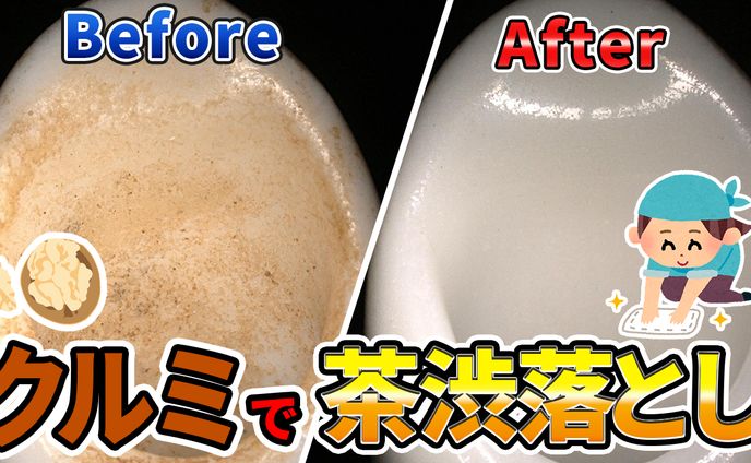 【公開許可実績】金属加工メーカー公式チャンネル様
