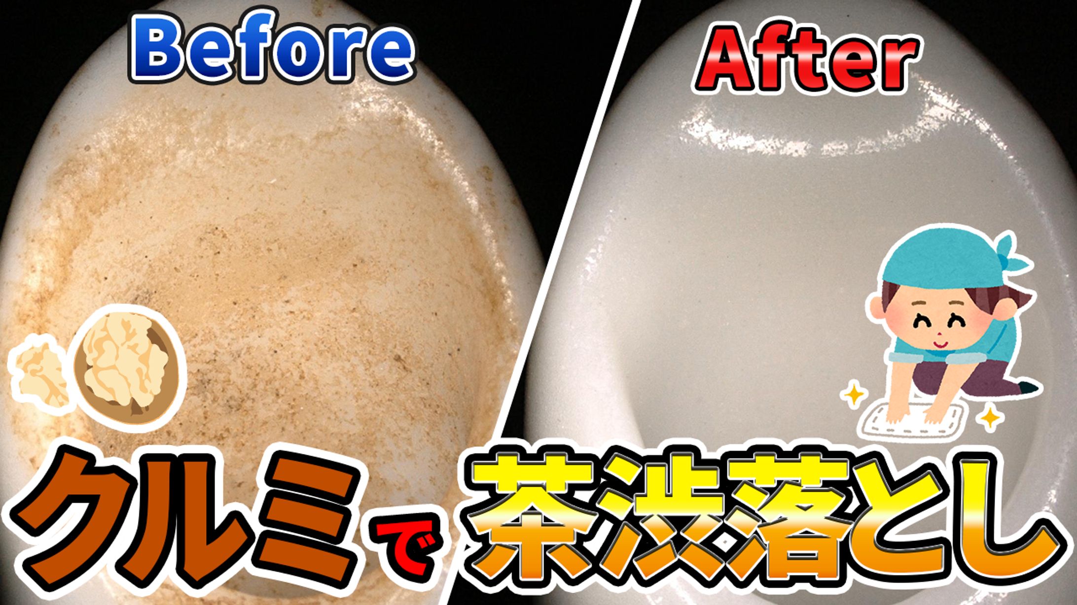 【公開許可実績】金属加工メーカー公式チャンネル様-1