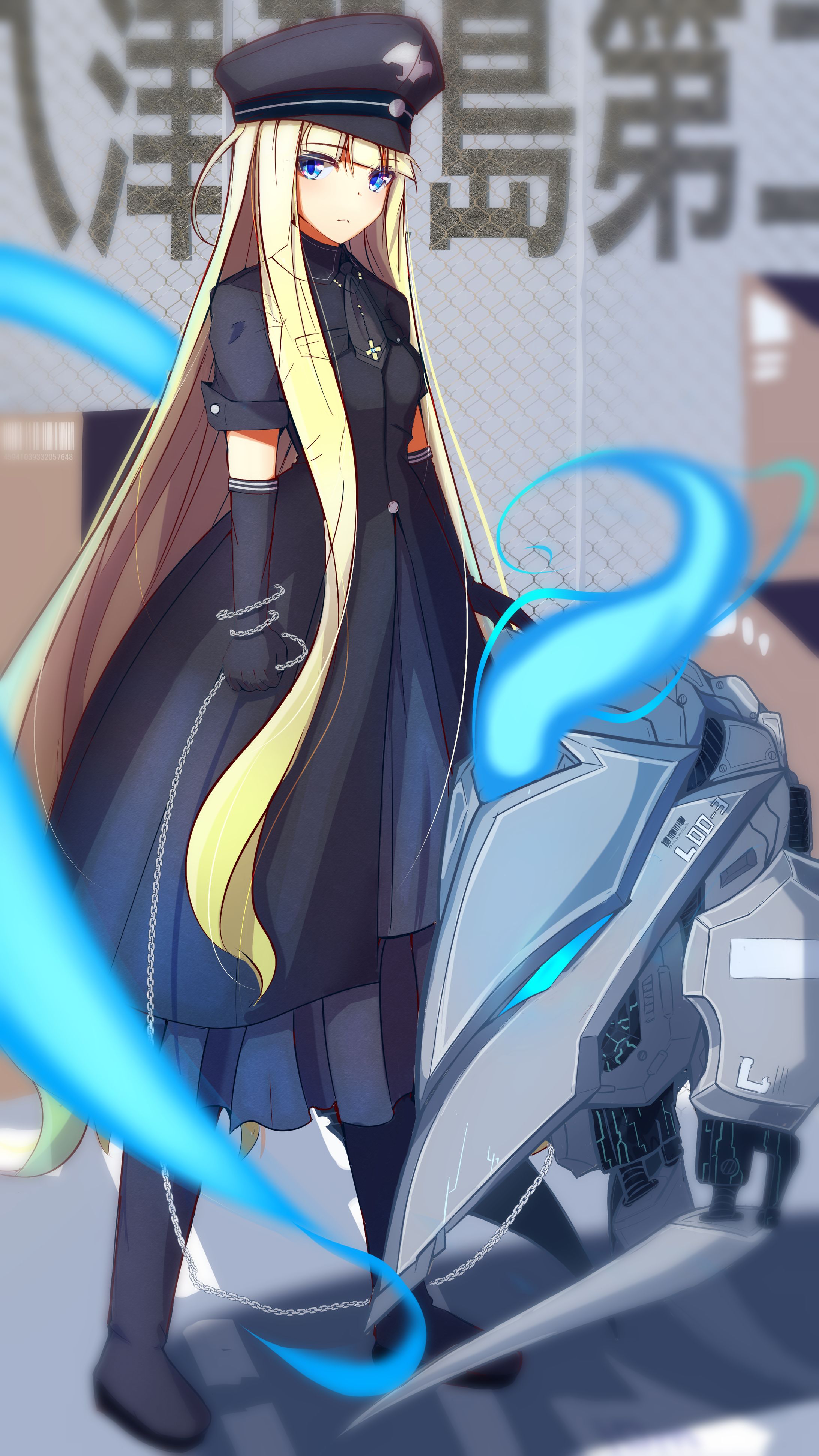 オリジナルキャラ(軍服ワンピース)-1