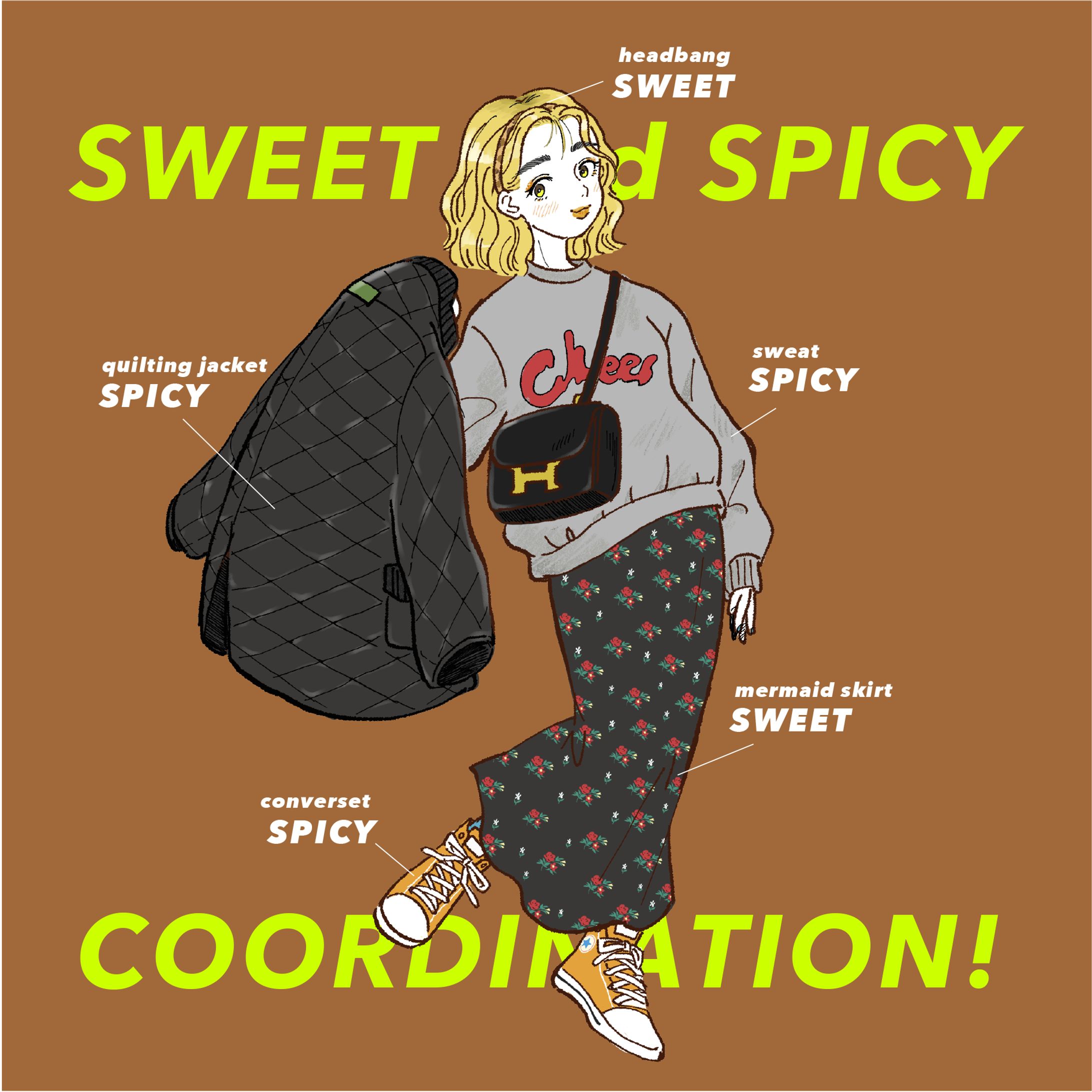 SWEET×SPICY-1