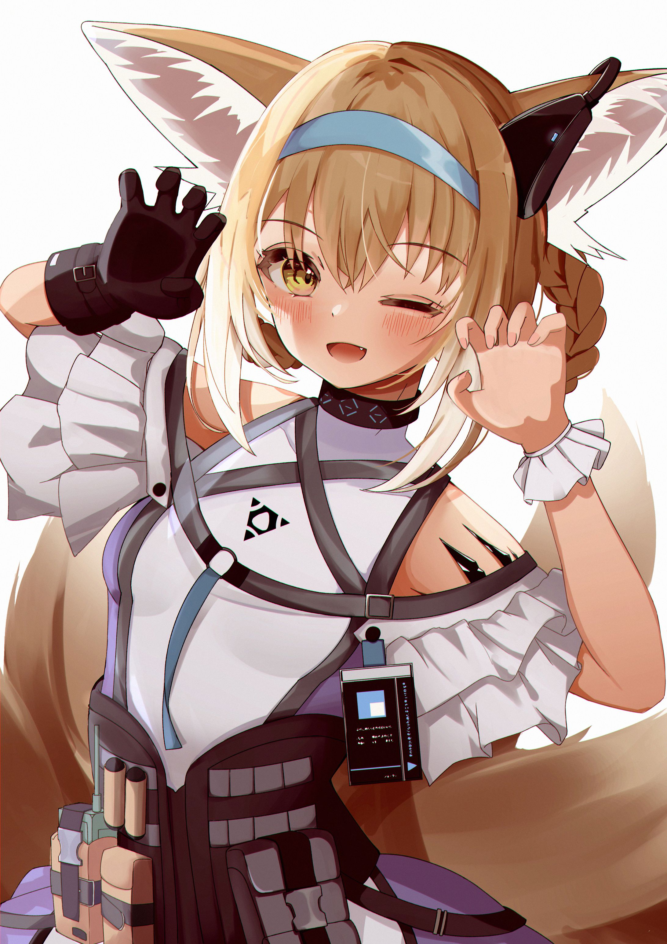 スズラン-1