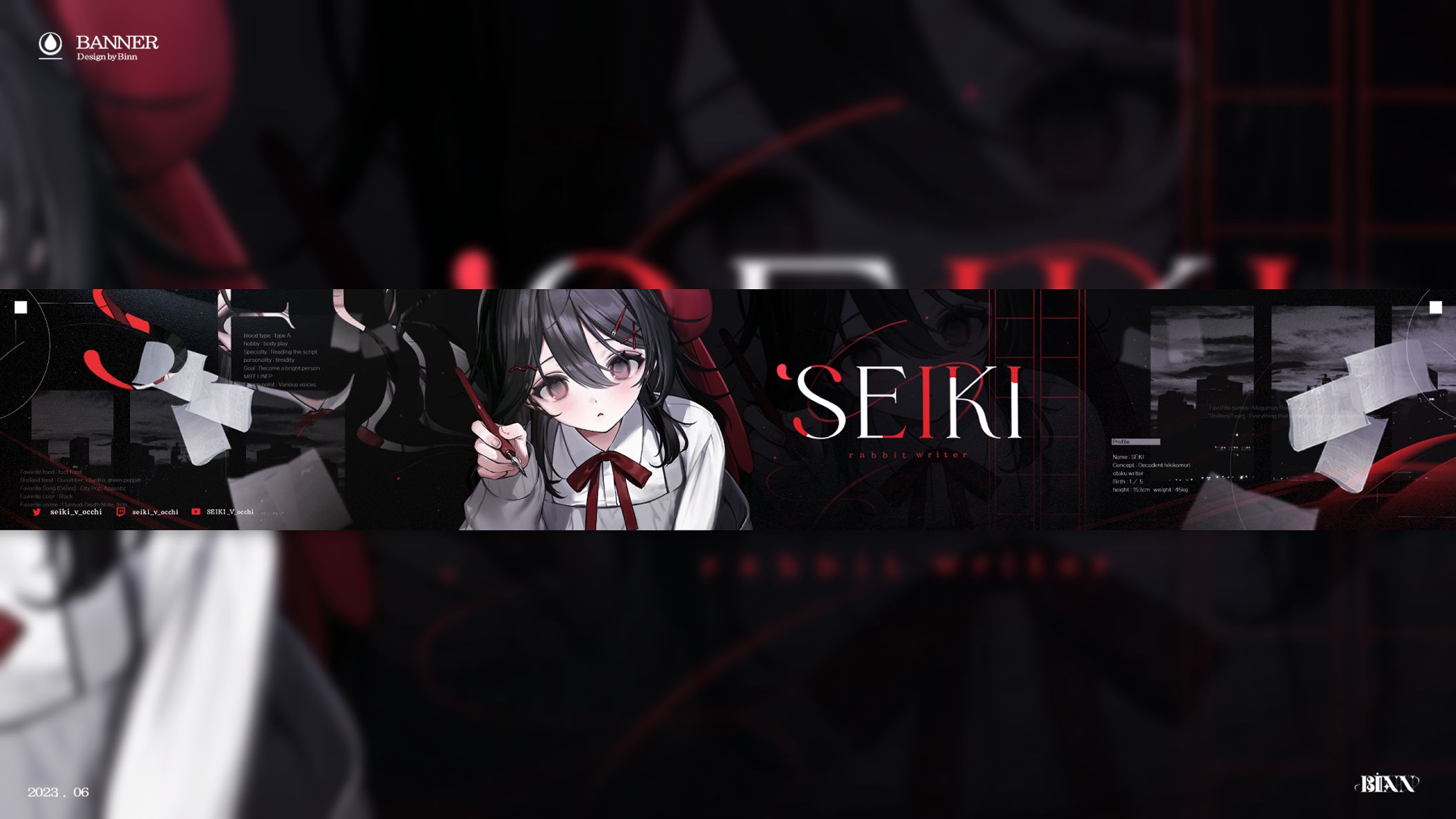 seiki banner (2023)-1