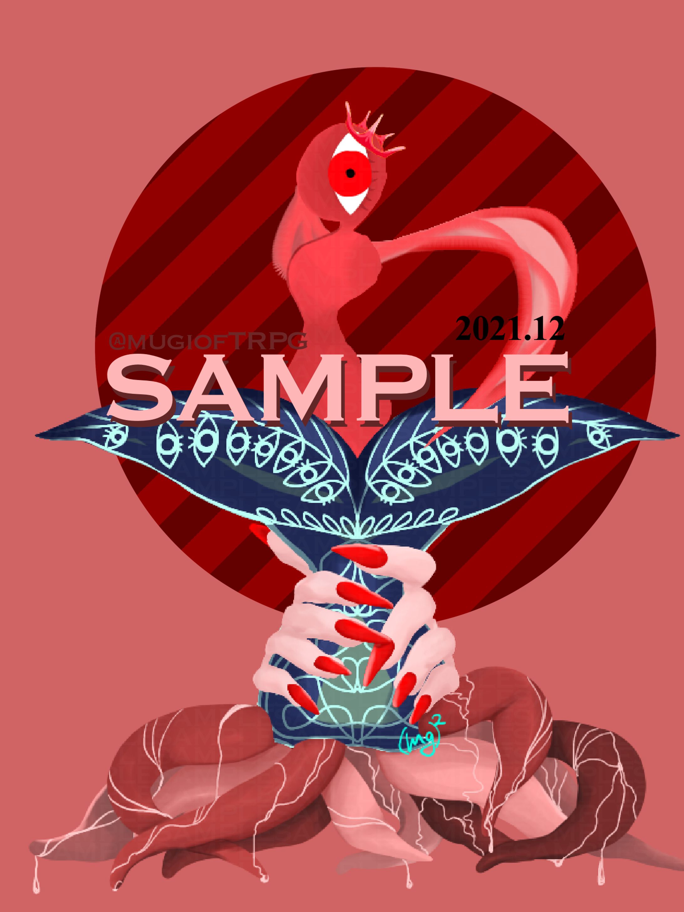 2021.12　ヴルトゥーム-1