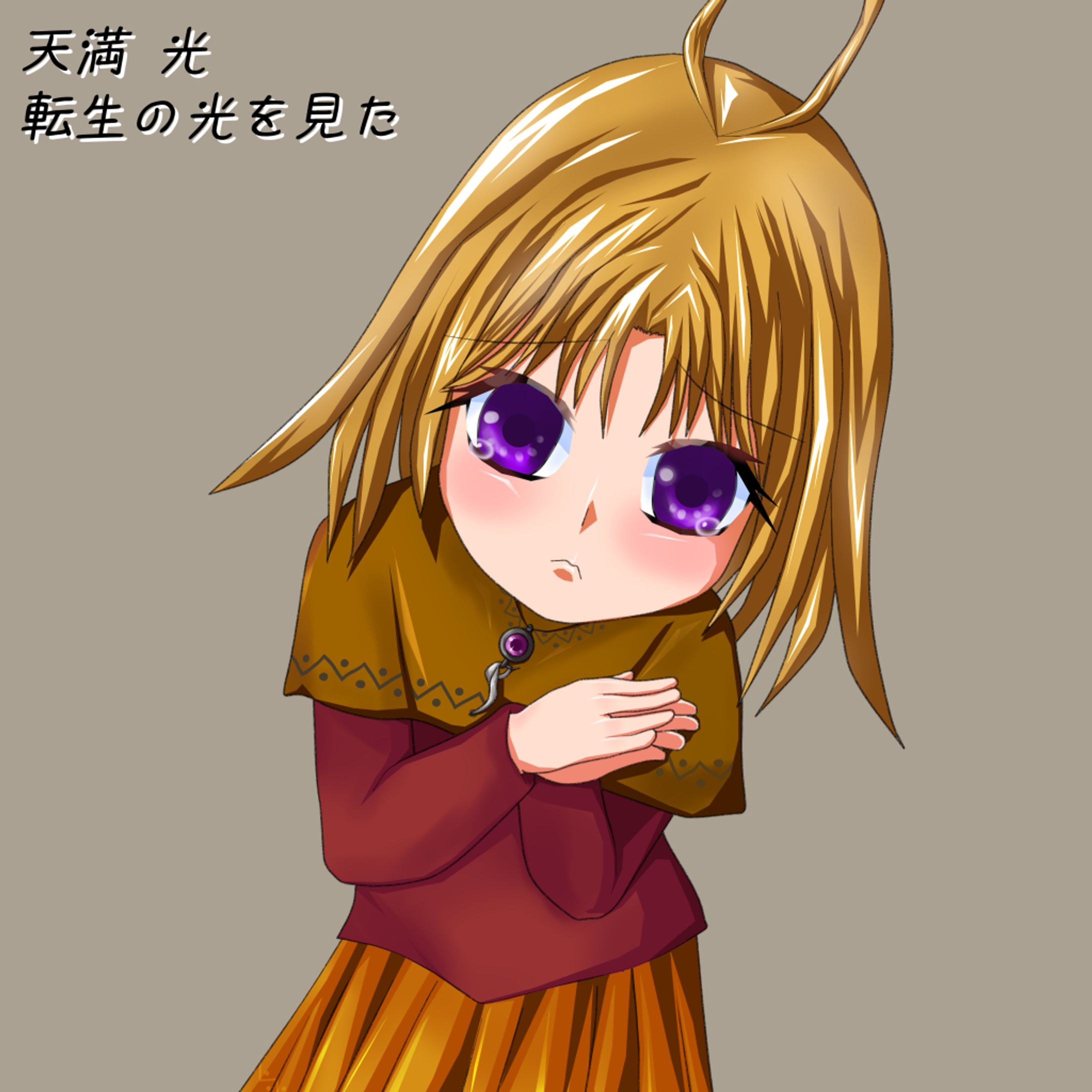 サンプル立ち絵イラスト-1