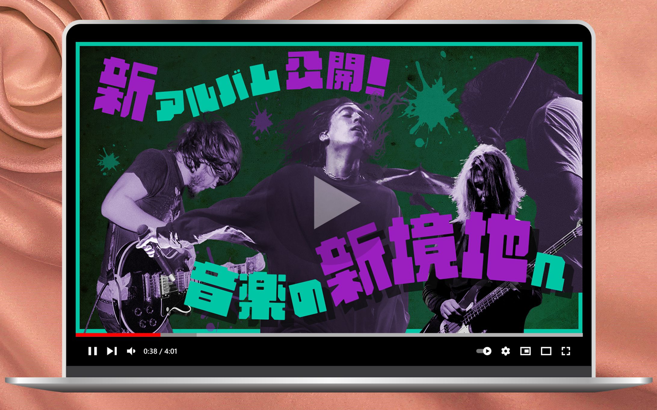【サムネイル】オルタナティブロックバンドYouTubeサムネイル-1