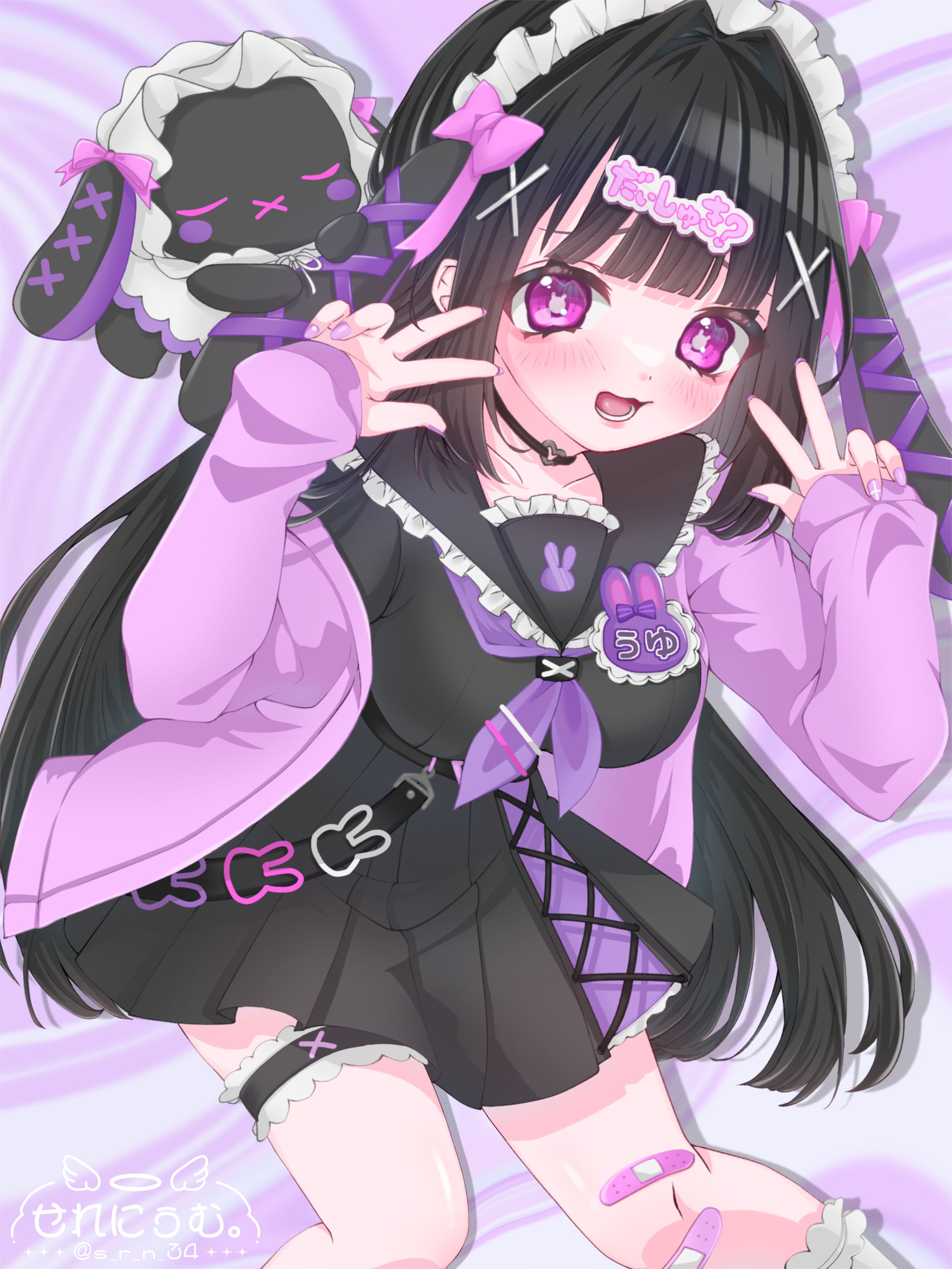 企画/うゆうゆあかちゃん様-1