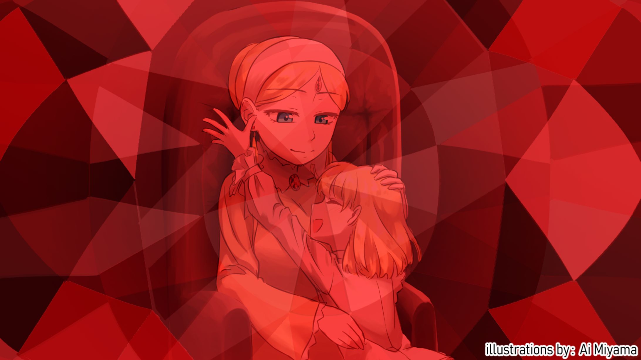 母のルビー-1