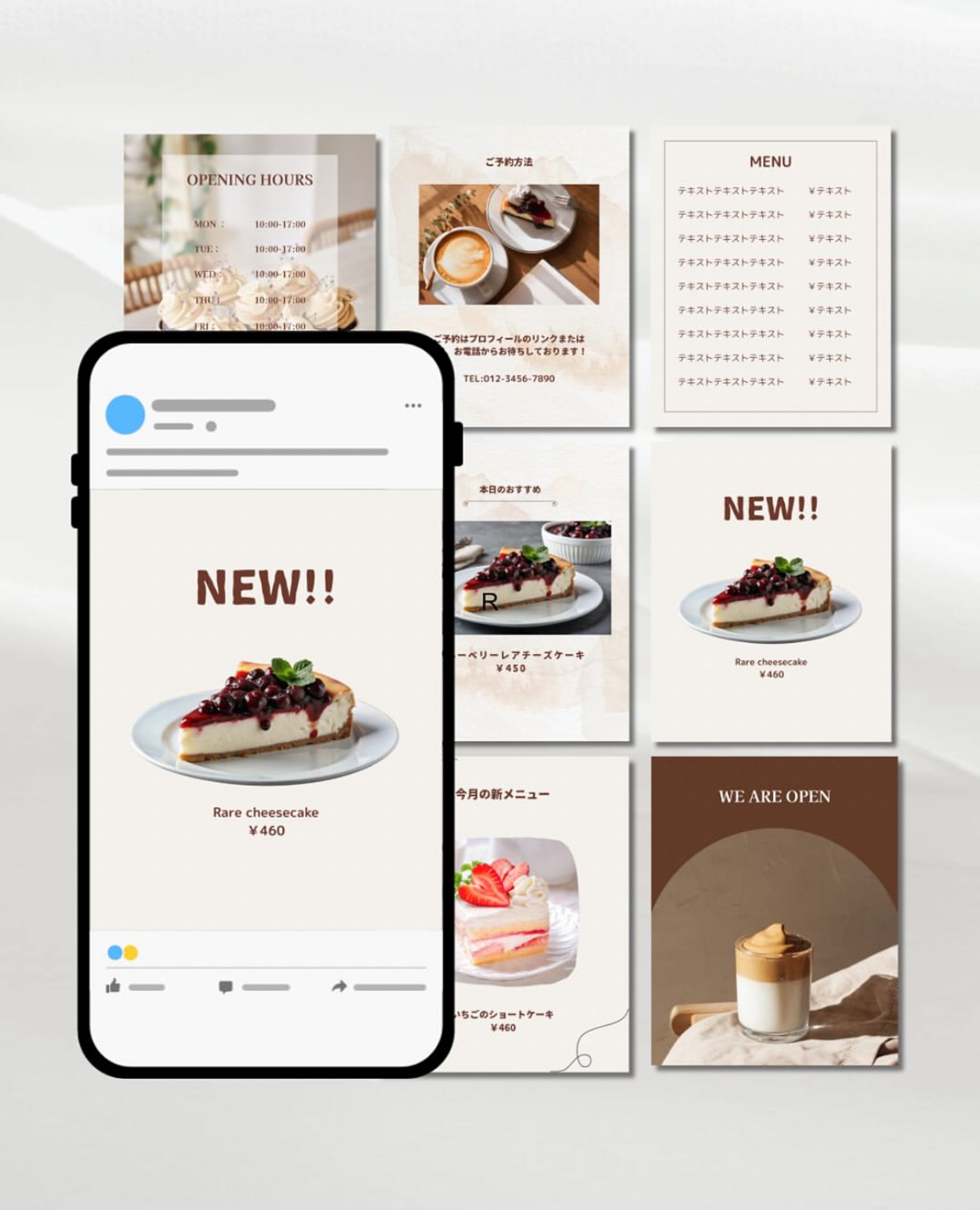 飲食店向けInstagramテンプレート-1