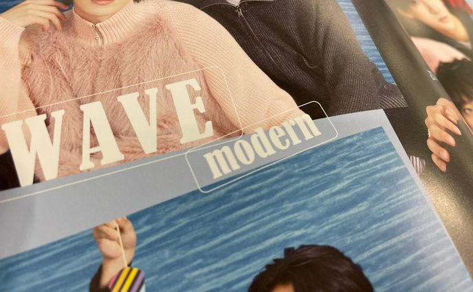 【インタビュー】TVガイドdan vol.54