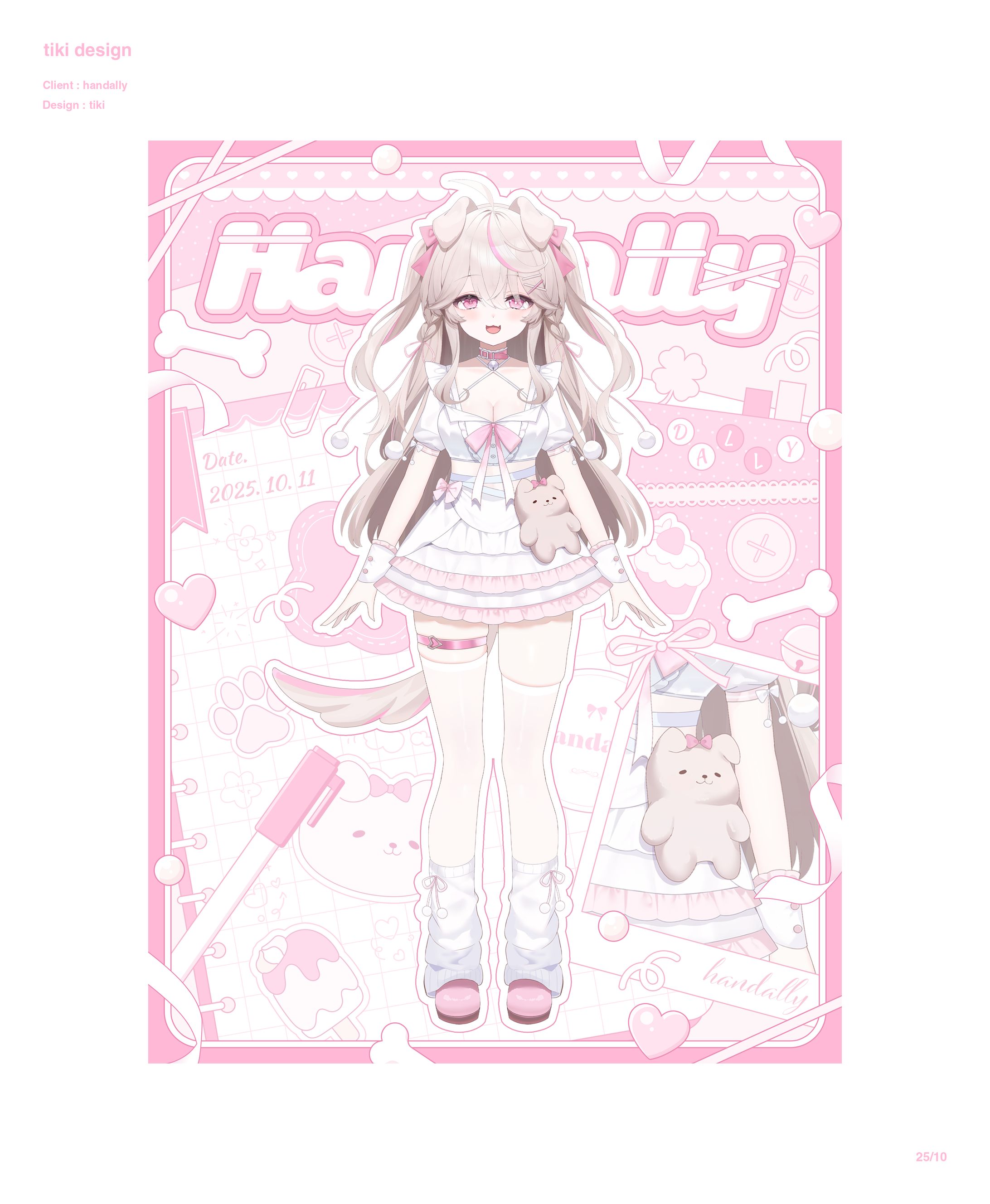 『 poster』한달리 님-1