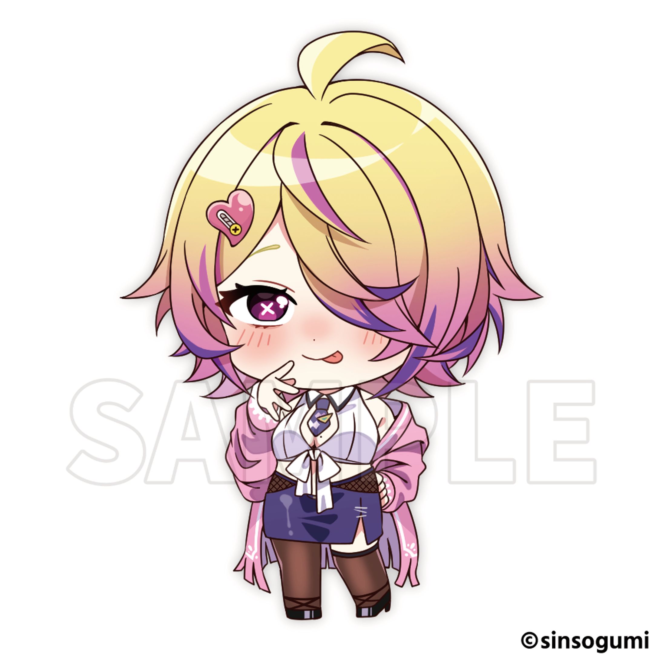 深層組 刺杉あいす様 ハフバ記念グッズイラスト-1