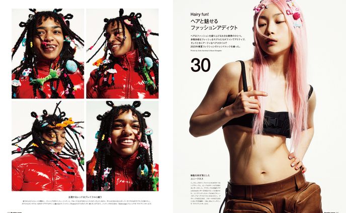 Numero TOKYO #164 mode