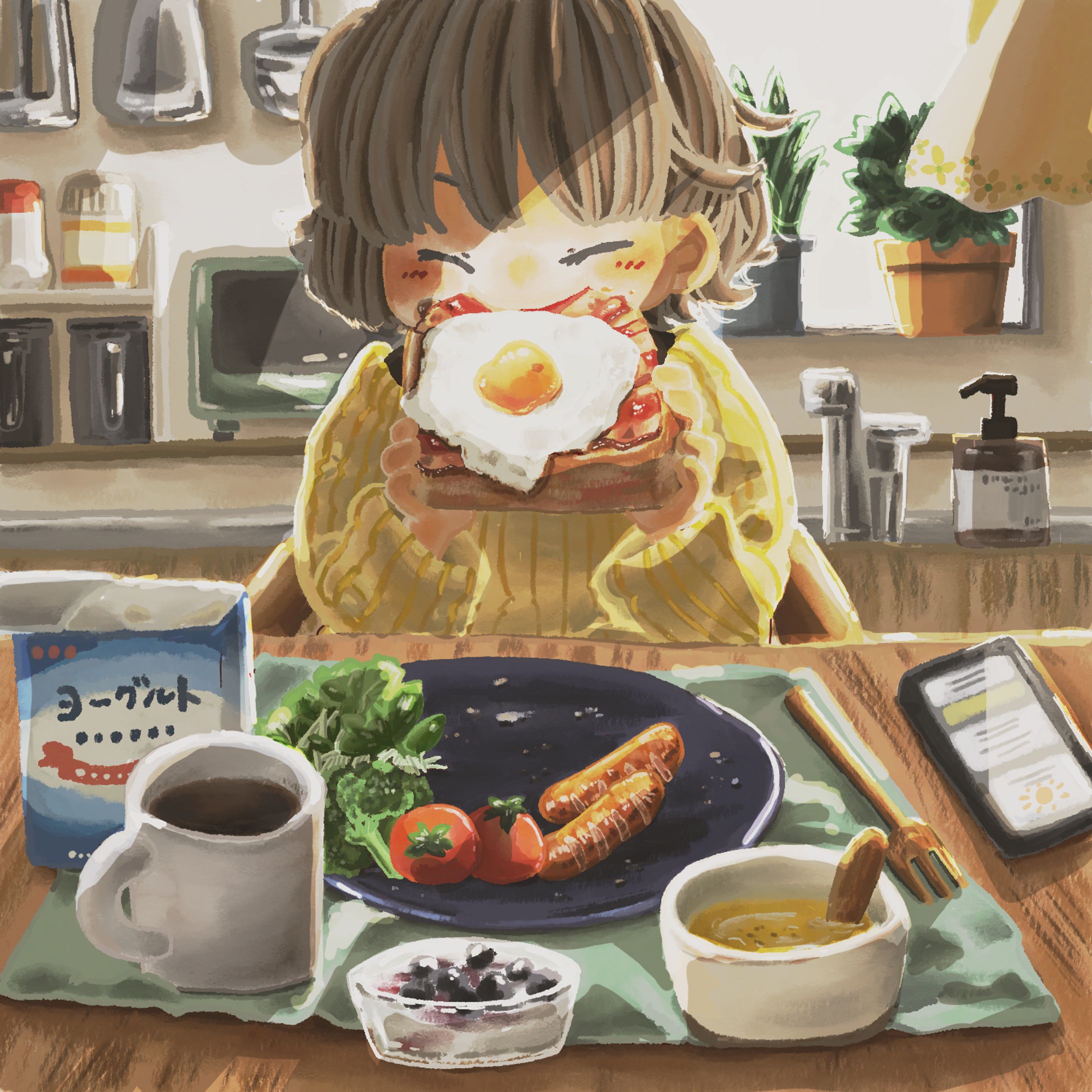 「食べる」-1