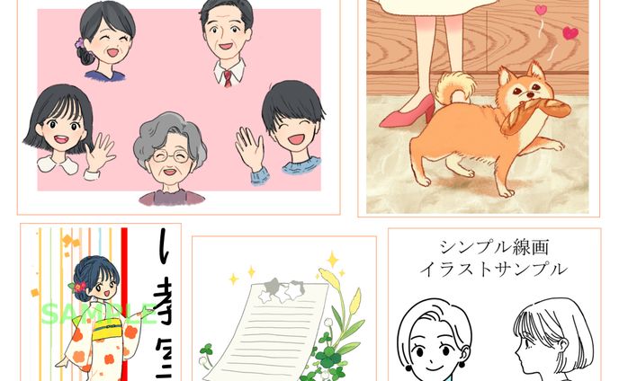 シンプルデザインまとめ