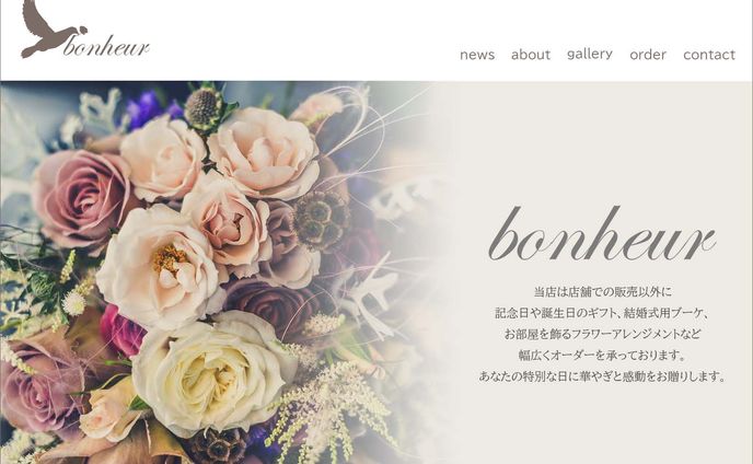 イラスト、デザイン、その他デザイン