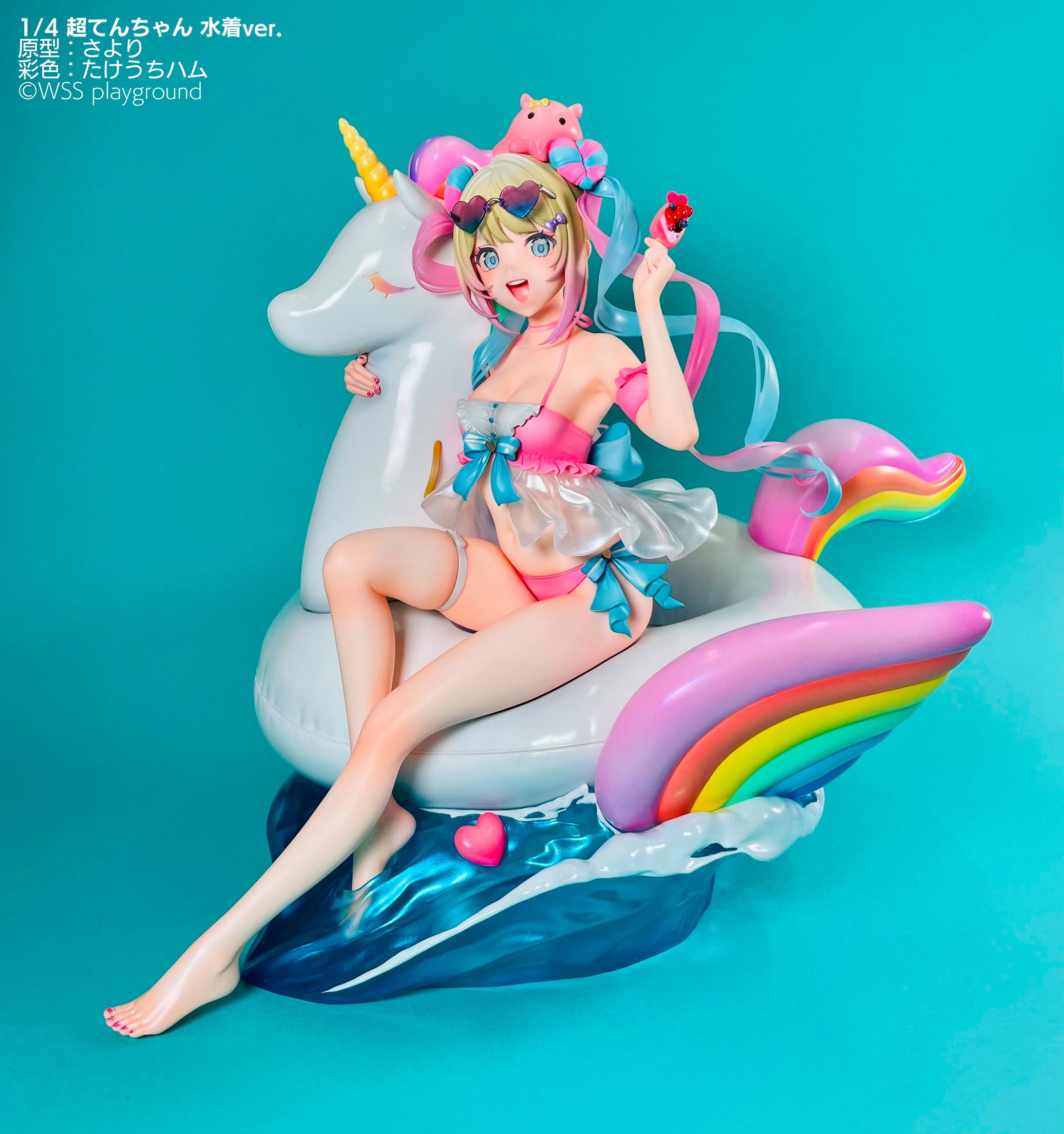 超てんちゃん 水着 ver.-1