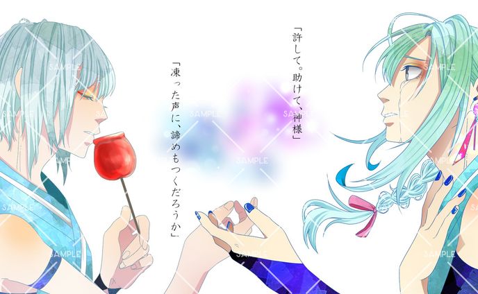 デッサン、歌ってみたイラスト