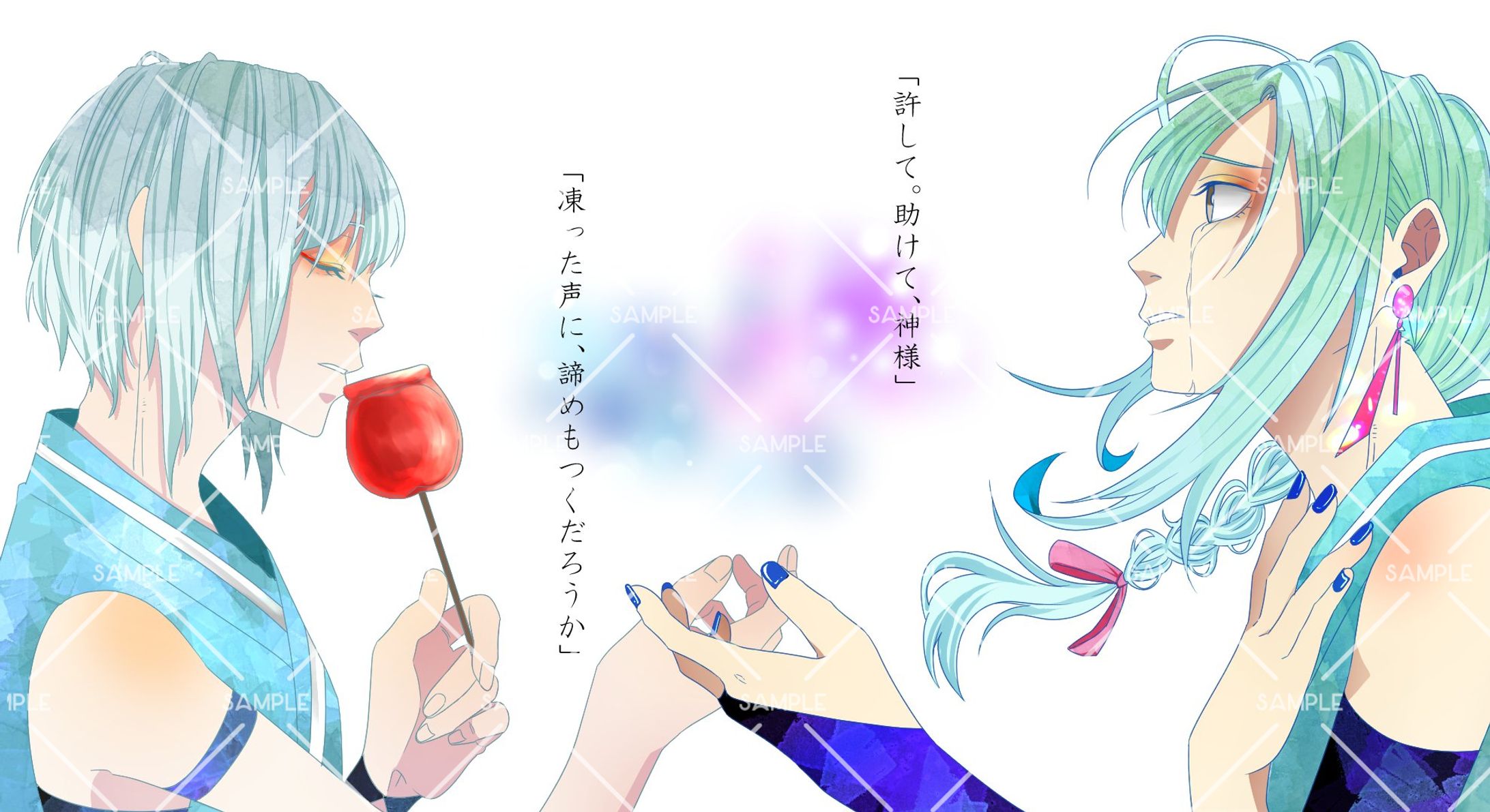 歌ってみたイラストサンプル-1