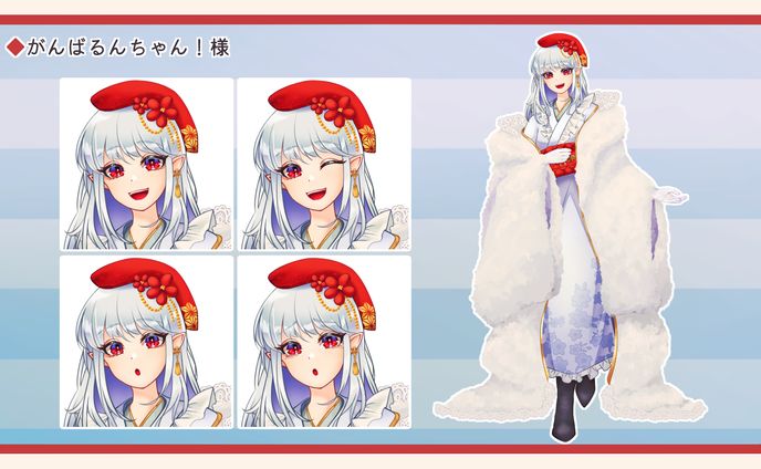 【依頼】キービジュアル＿がんばるんちゃん！様