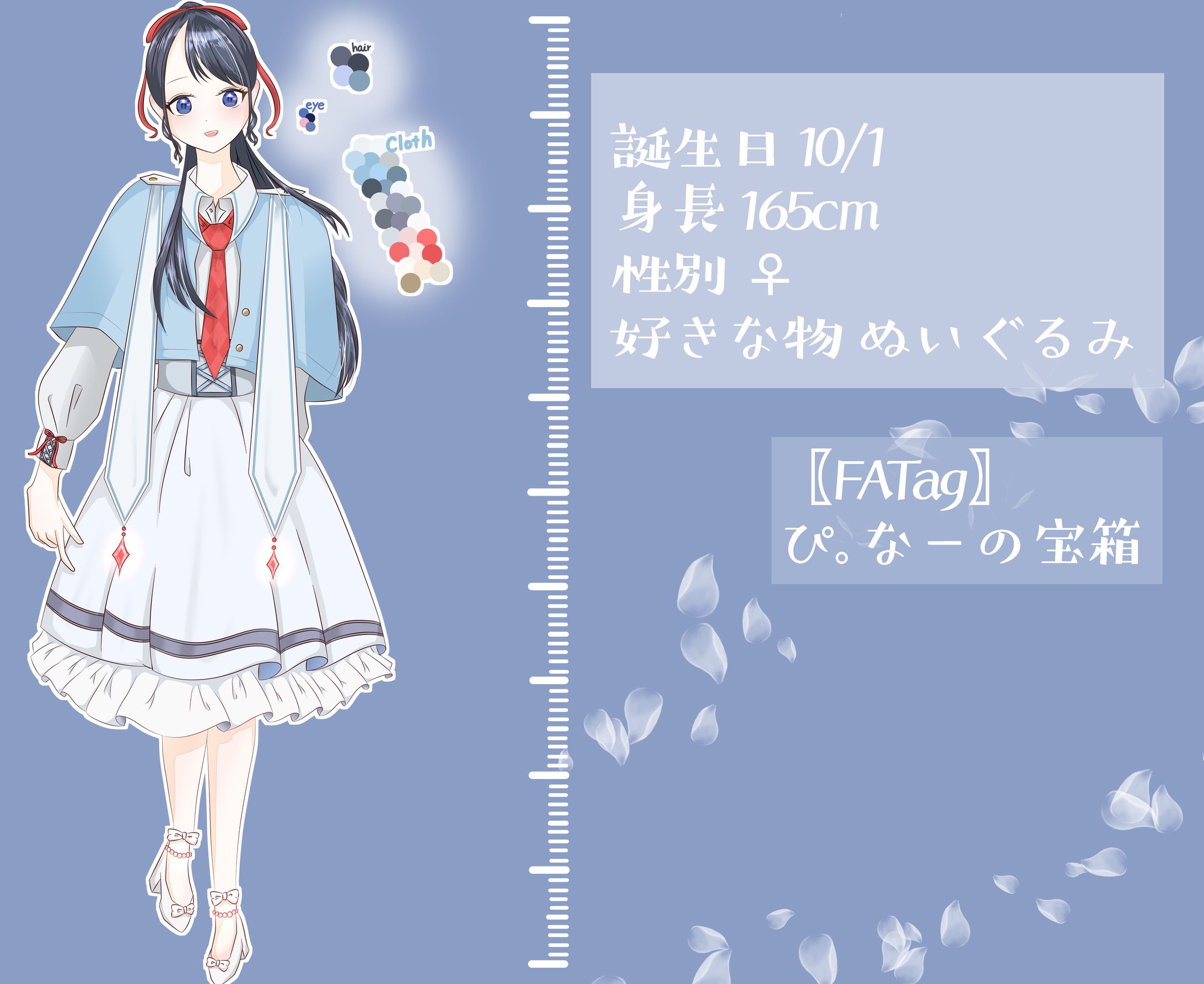 代理　描いて頂いた代理ちゃんをまとめております-1