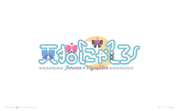 イラスト制作、overlay