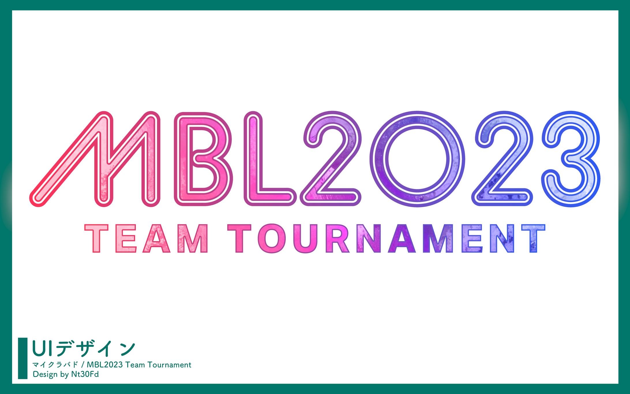 マイクラバド ￤ ロゴ・UIデザイン-1