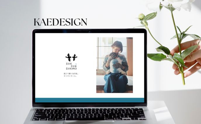 すくすくすくも