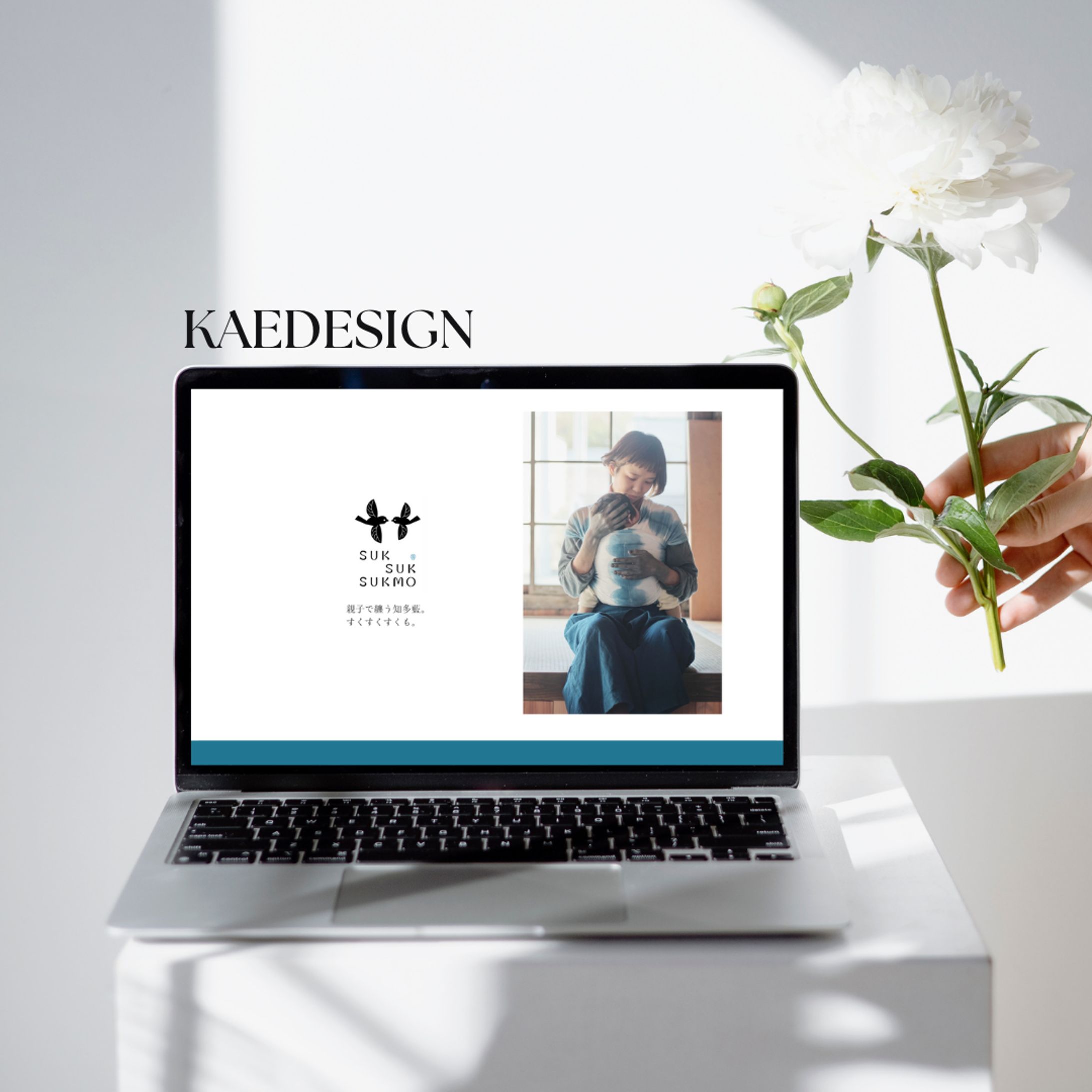 すくすくすくも-1