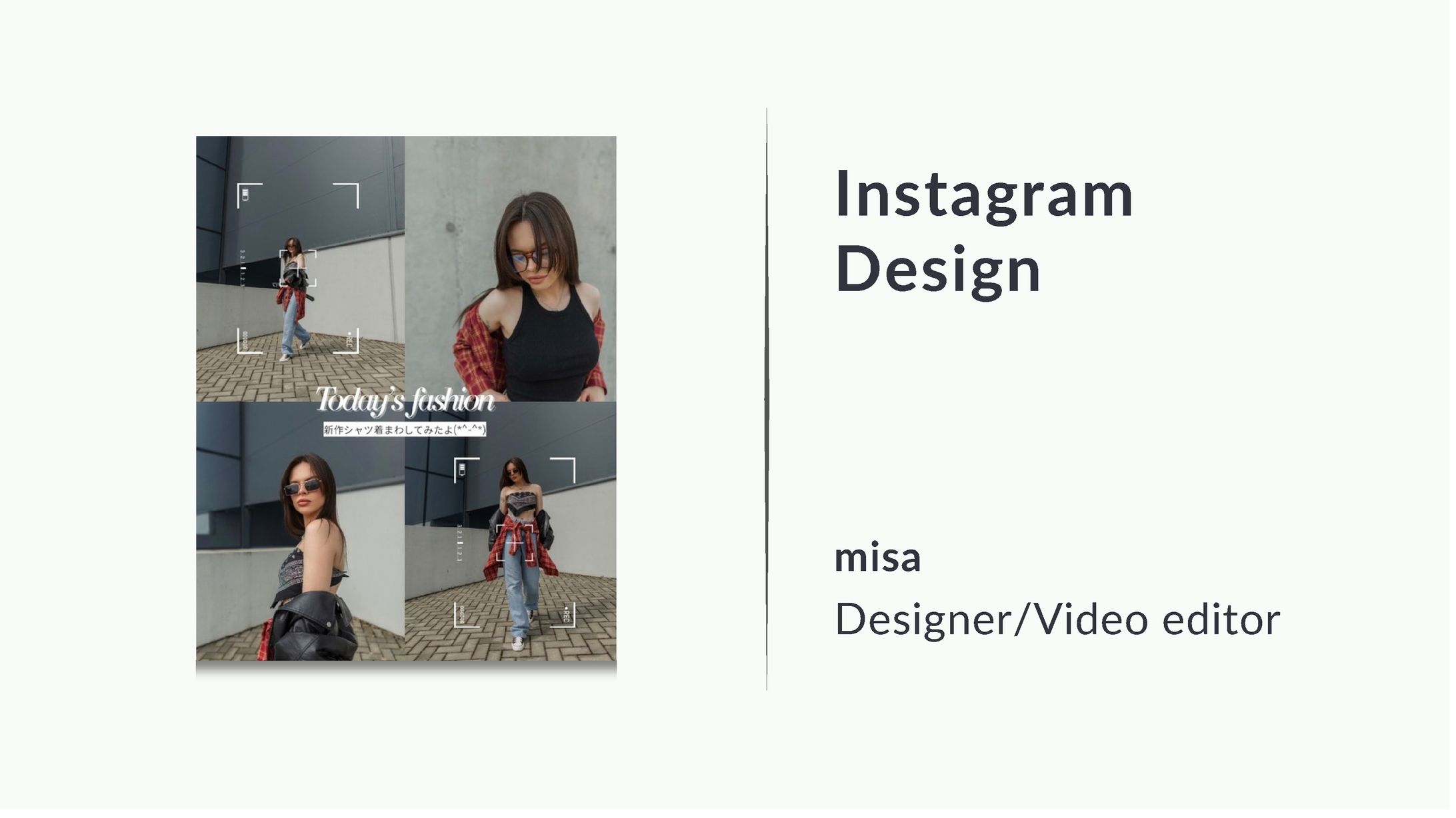 Instagram/ファッション投稿-1