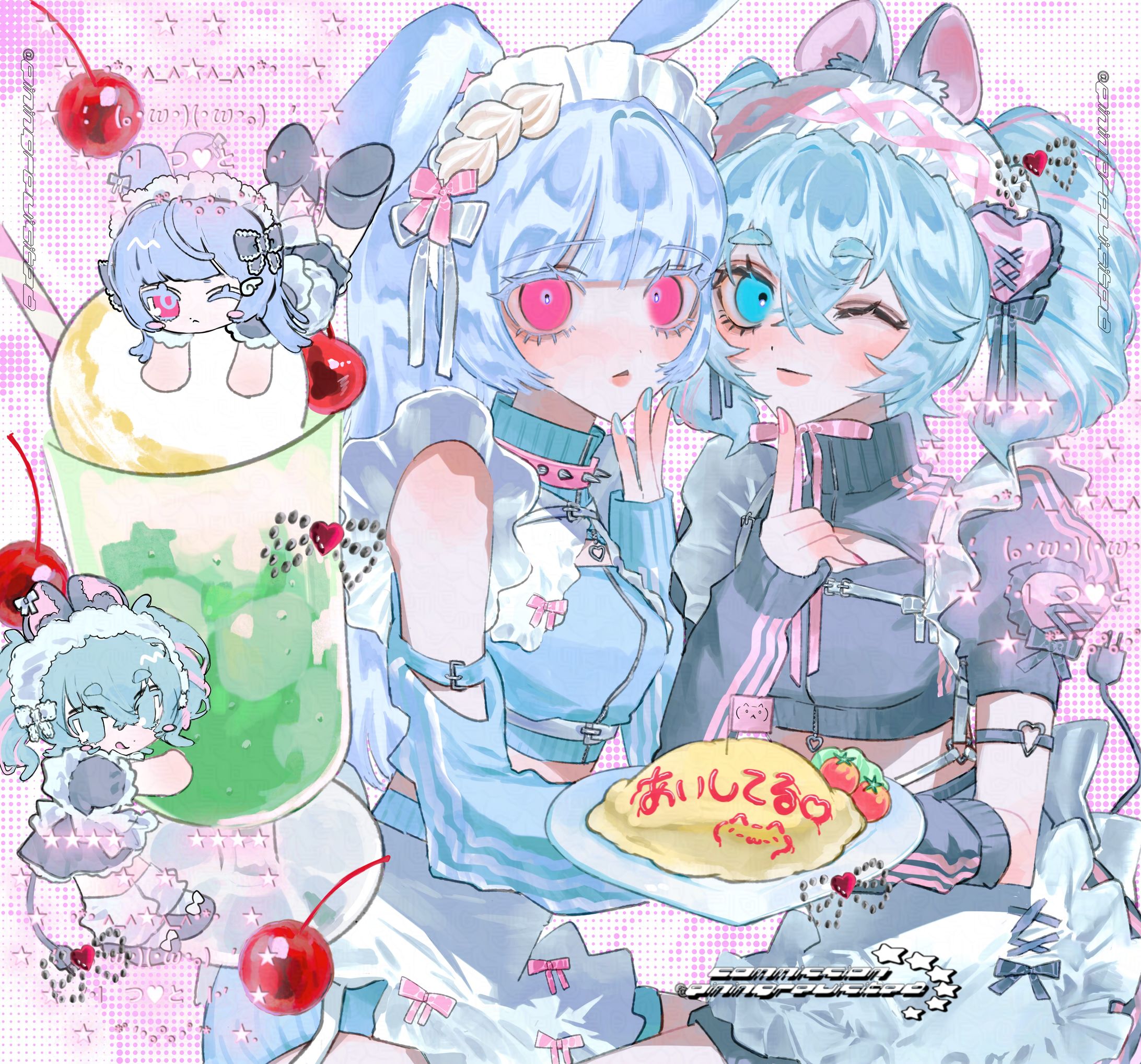コミッション　commission -1