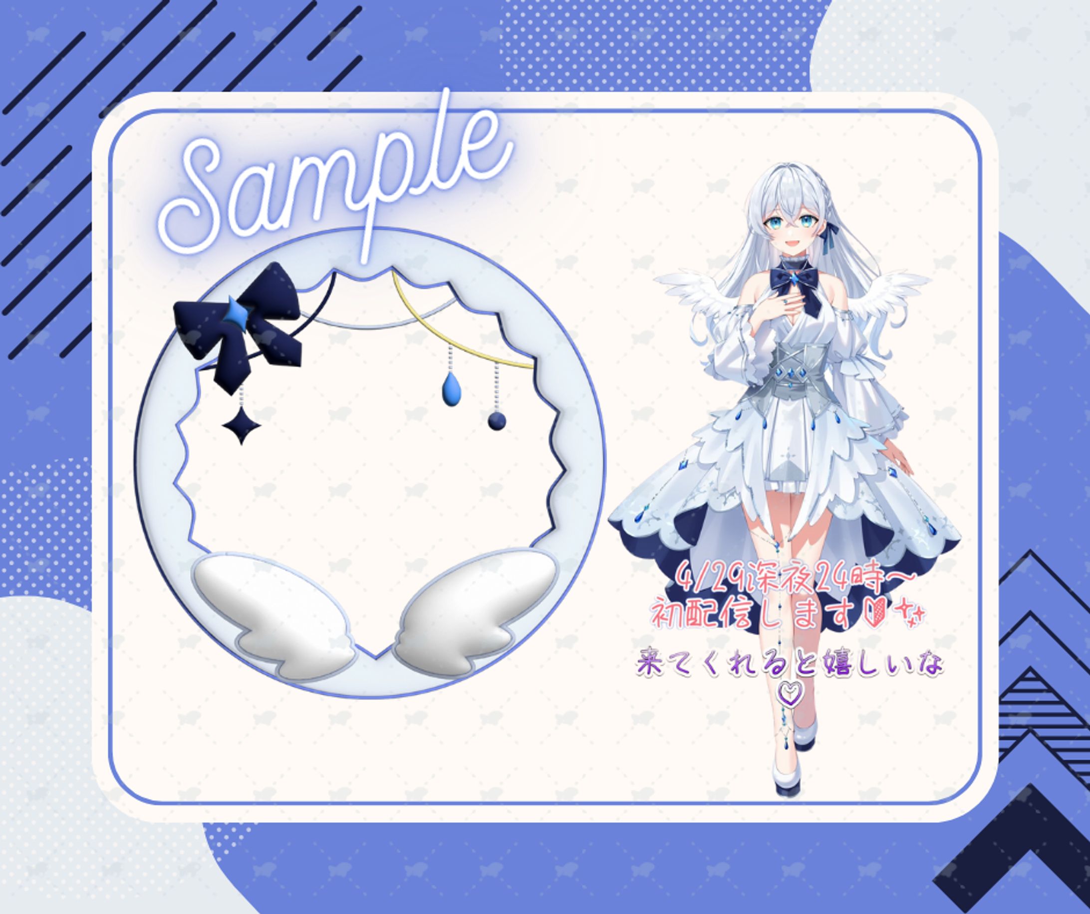 黒沢茜様　モチーフアイコンリング-1