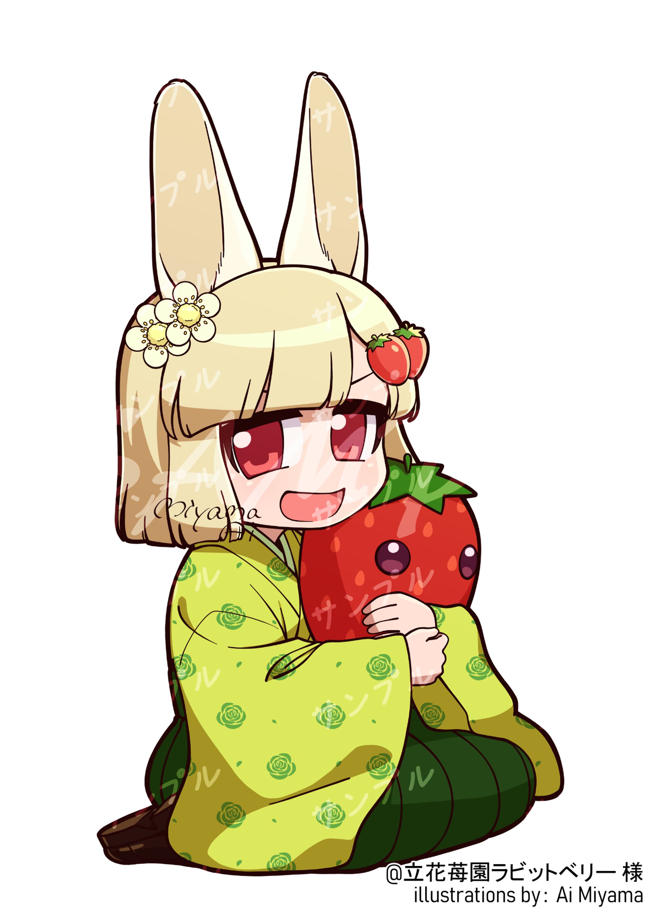 ぬいぐるみを抱くメイちゃん-1
