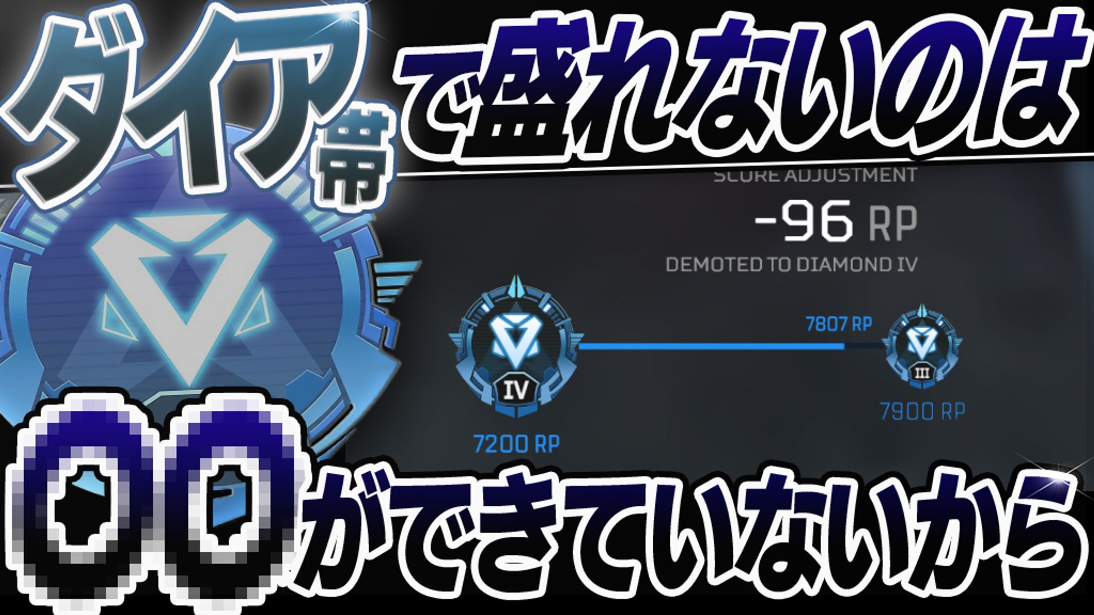 サムネイル‐ゲーム系①-1