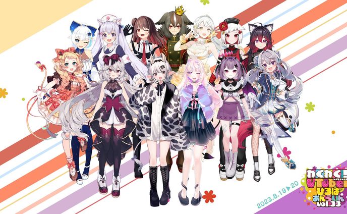 イラスト　デザイン、collabo