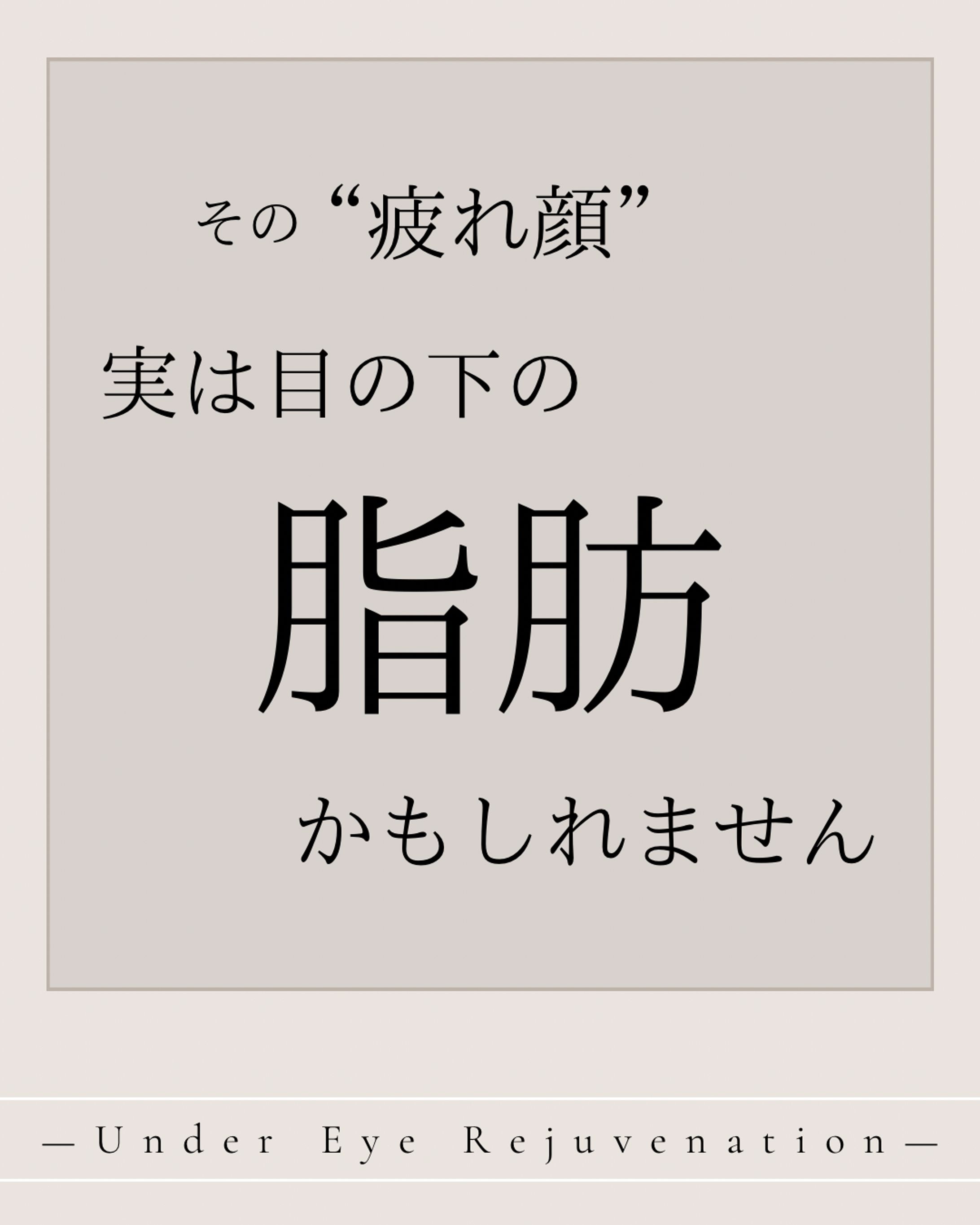 Instagram 画像作成-1