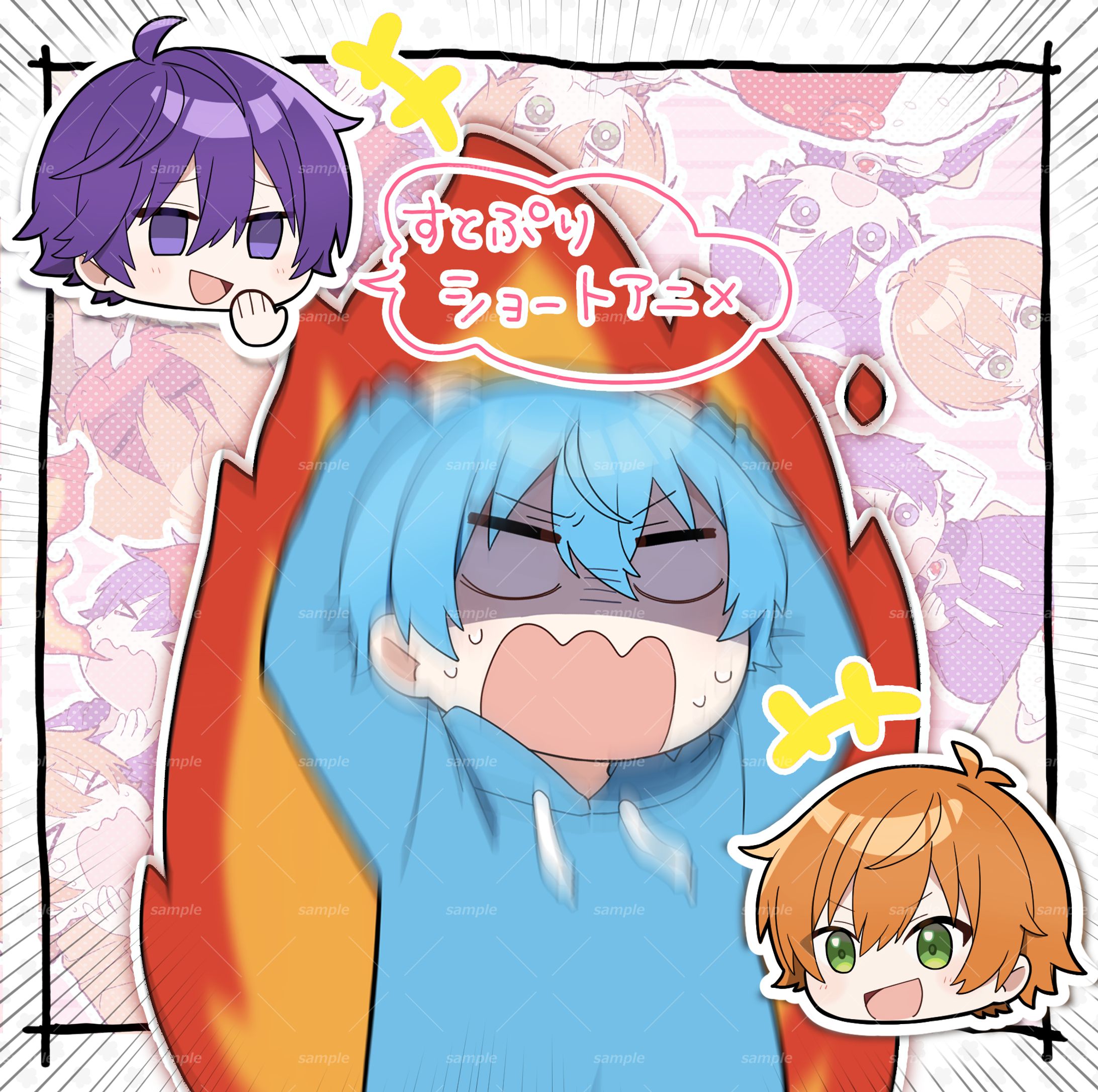 株式会社STPR様『すとぷり』YouTubeショートアニメ-1