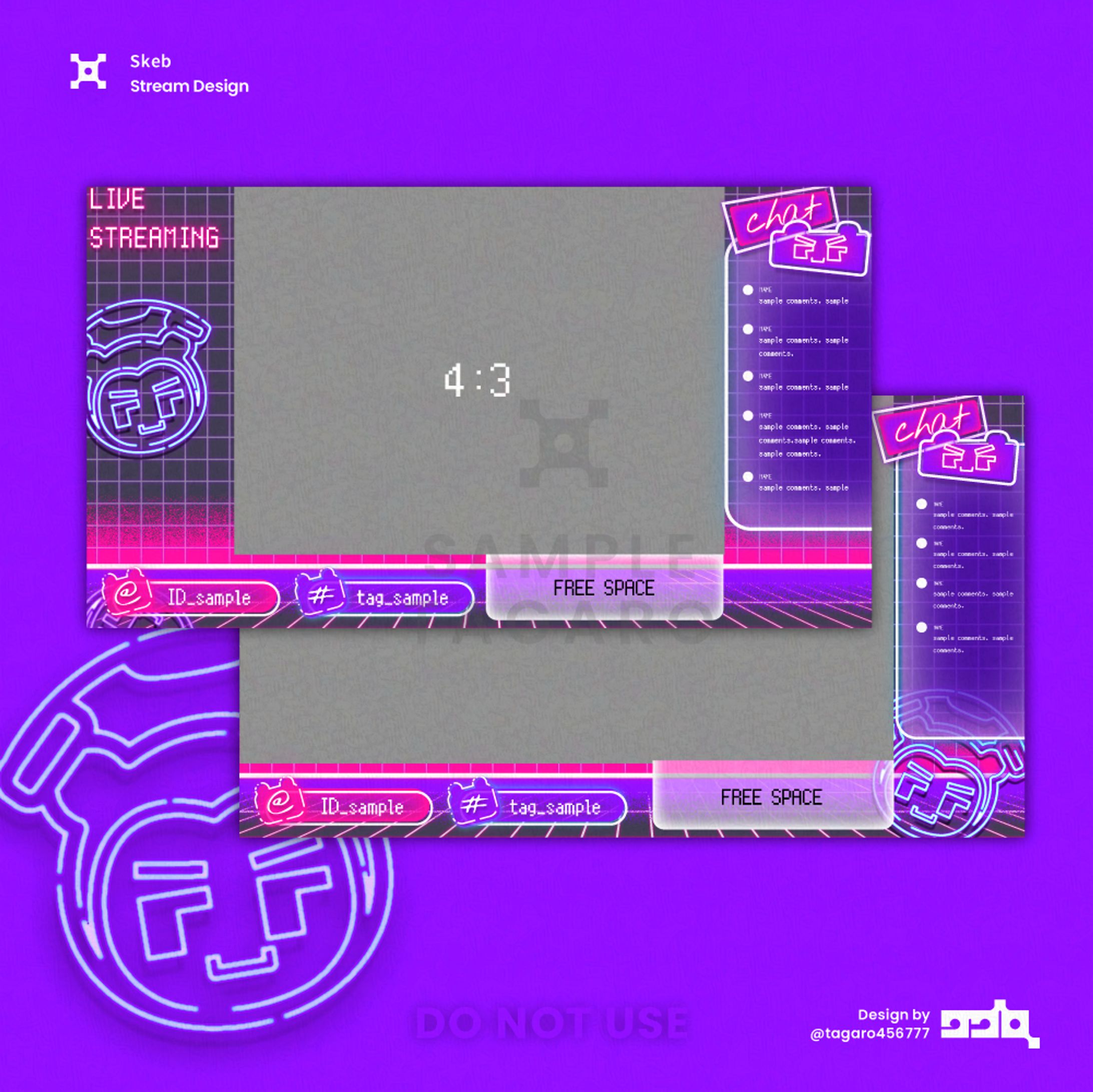 Skeb│配信画面デザイン-1