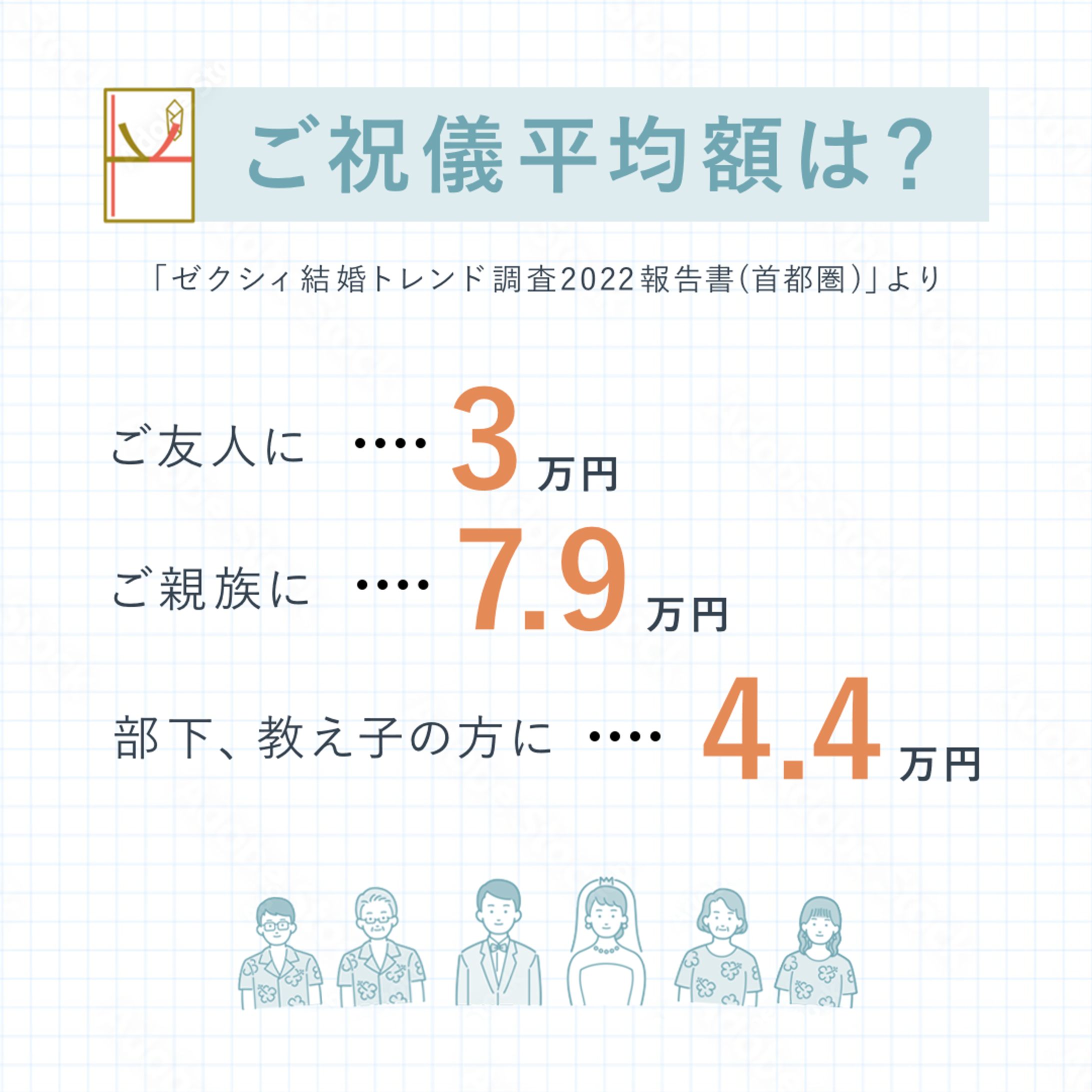 自主制作＿SNS用-1