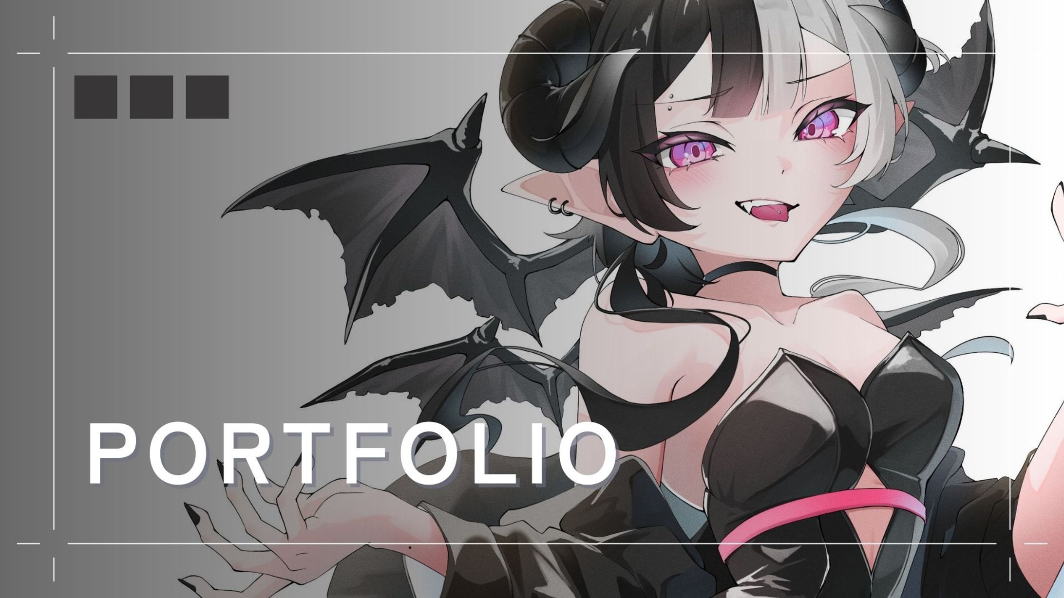 ポートフォリオ-1