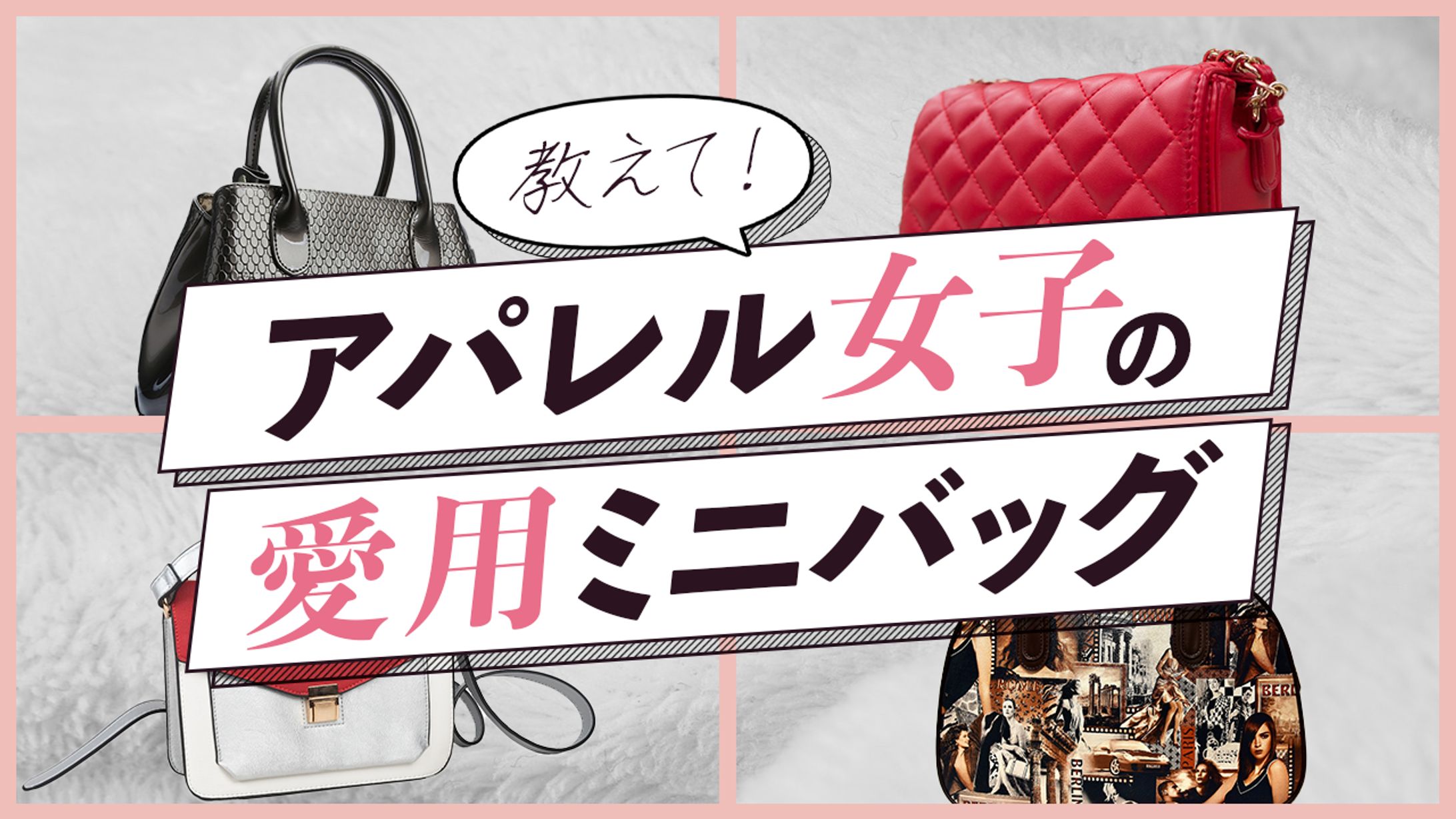 再現サムネイル6-1