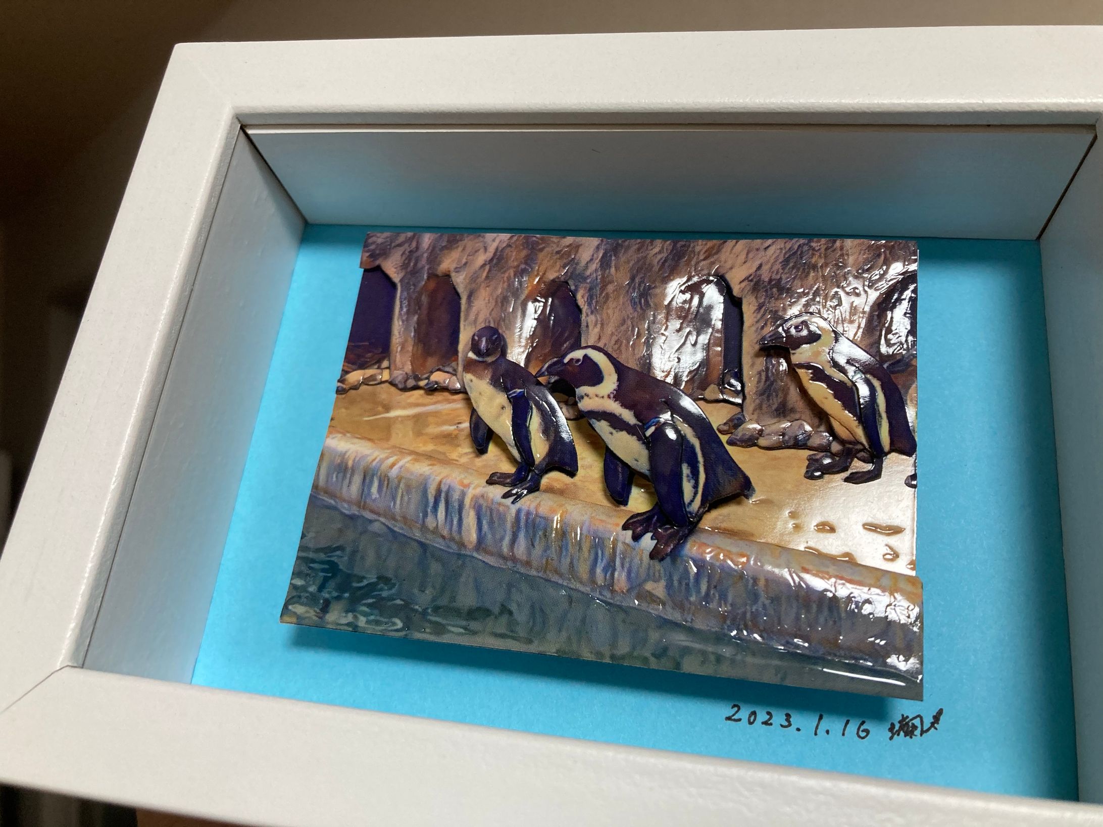 おい、お前先に行けよ-1